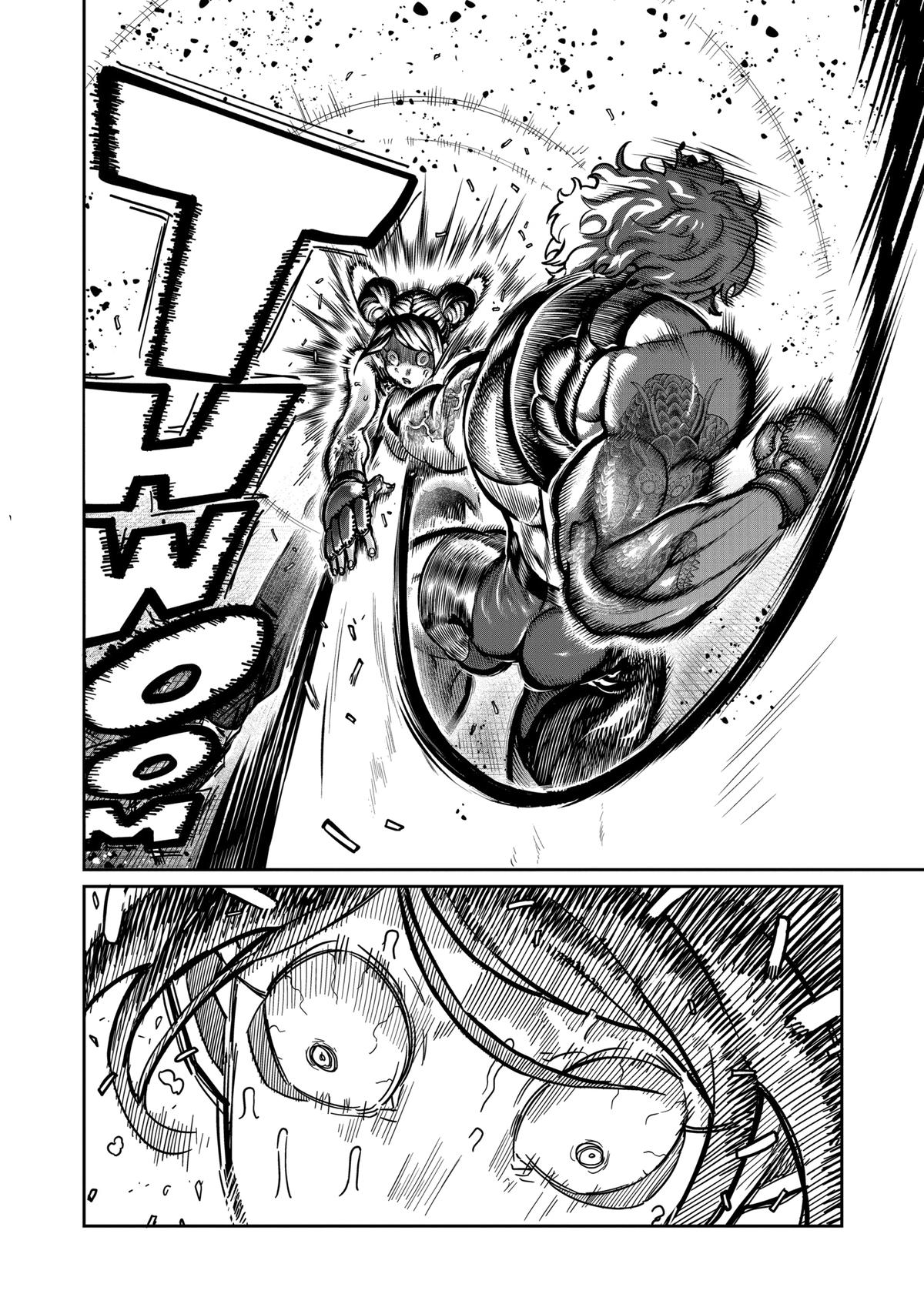 STAR: Strike it Rich Chapter 11 page 4 - 