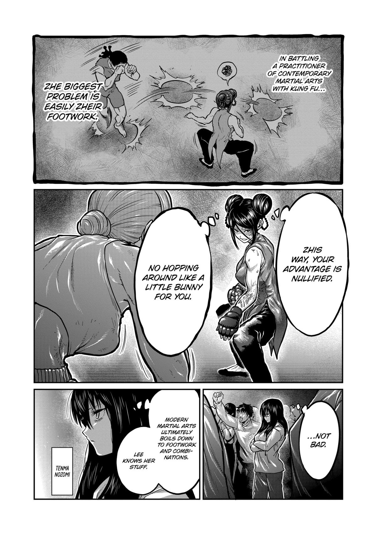 STAR: Strike it Rich Chapter 14 page 4 - 