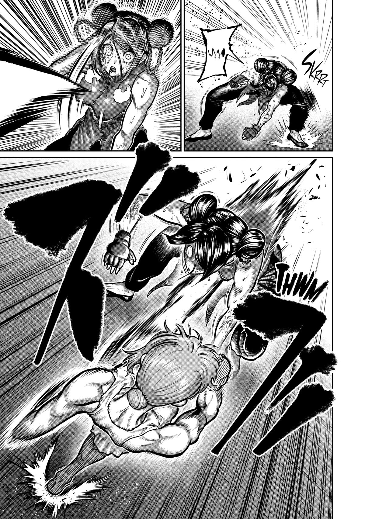 STAR: Strike it Rich Chapter 14 page 7 - 