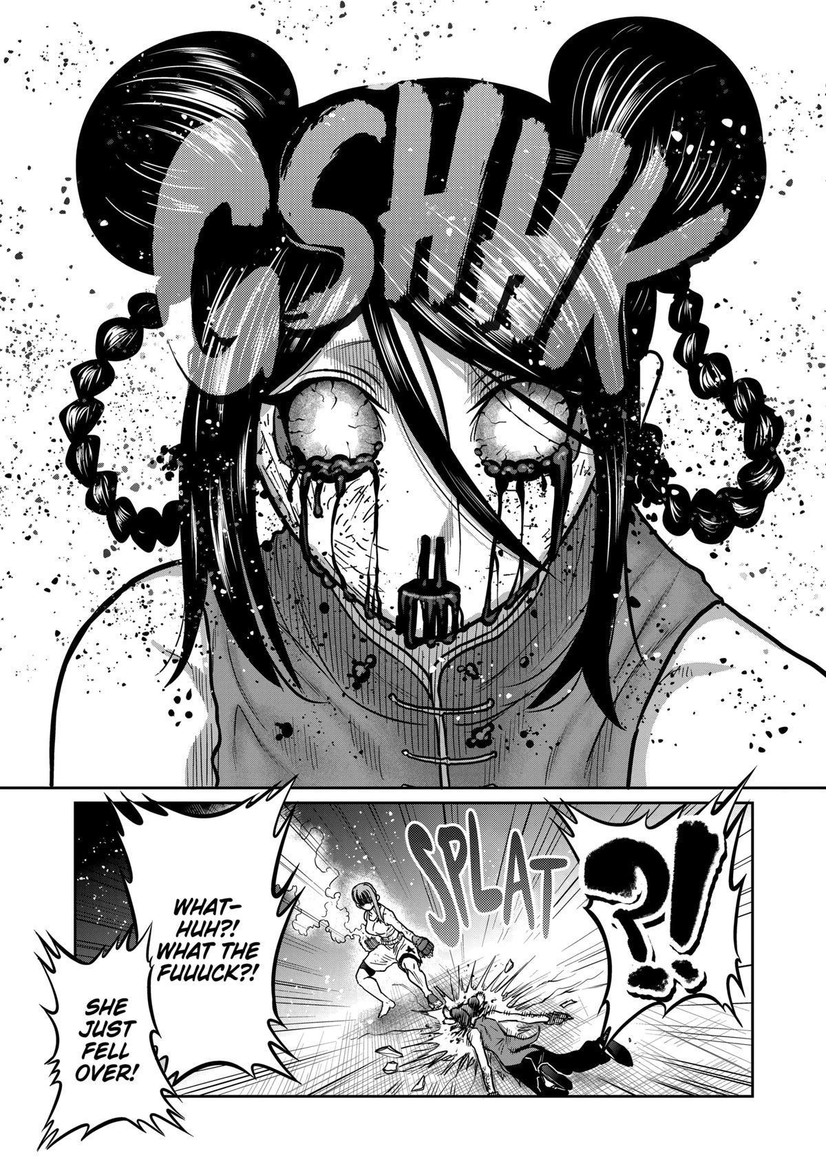 STAR: Strike it Rich Chapter 15 page 13 - 