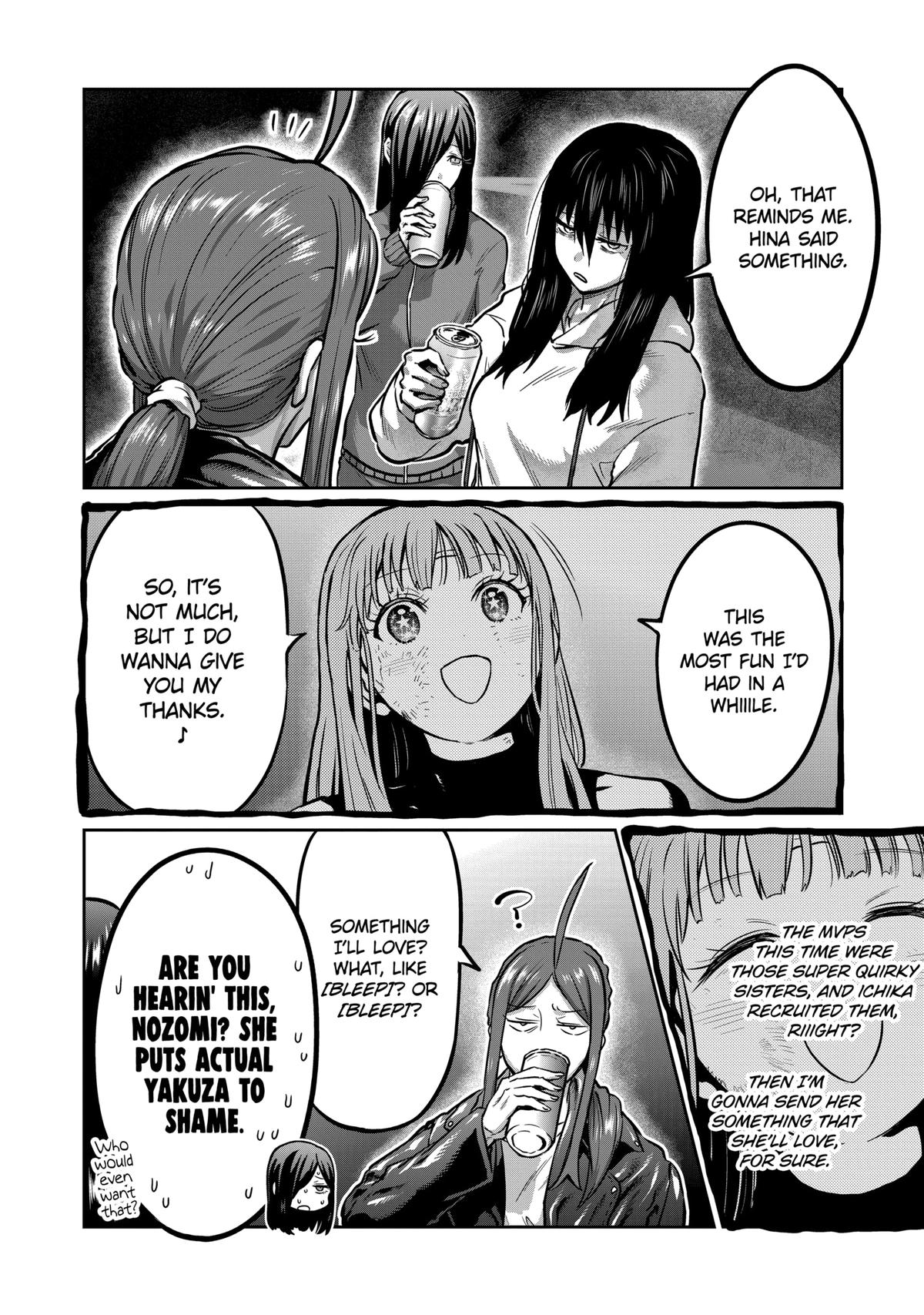 STAR: Strike it Rich Chapter 16 page 12 - 
