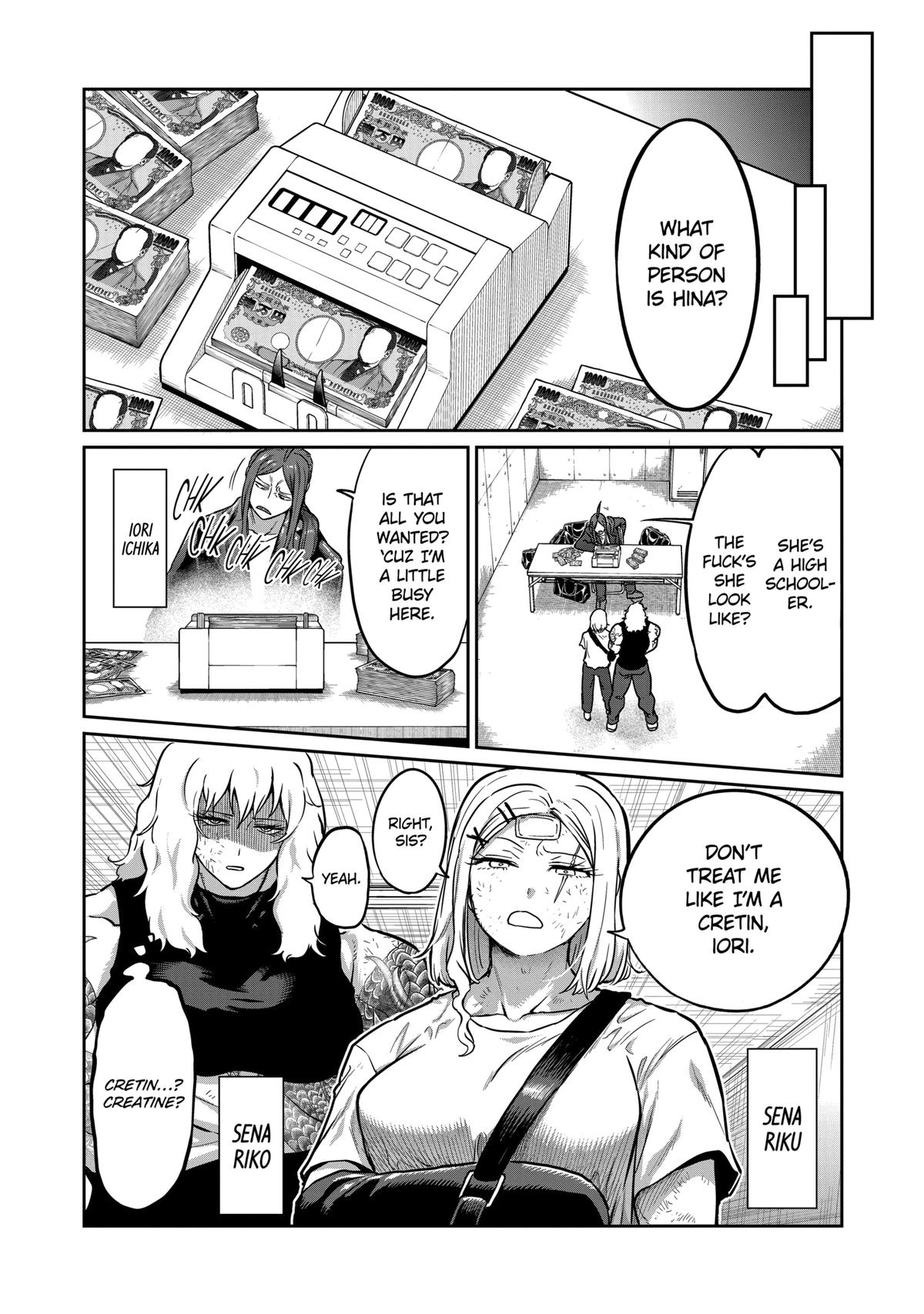 STAR: Strike it Rich Chapter 16 page 4 - 