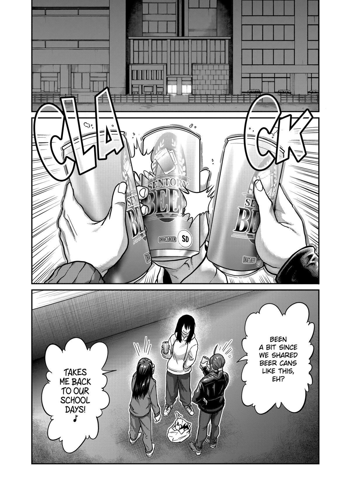 STAR: Strike it Rich Chapter 16 page 10 - 