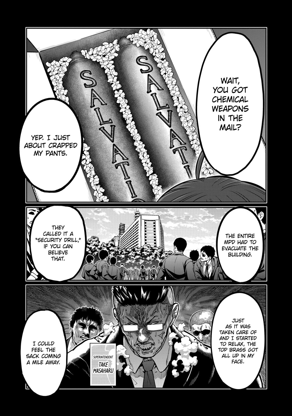 STAR: Strike it Rich Chapter 17 page 1 - 