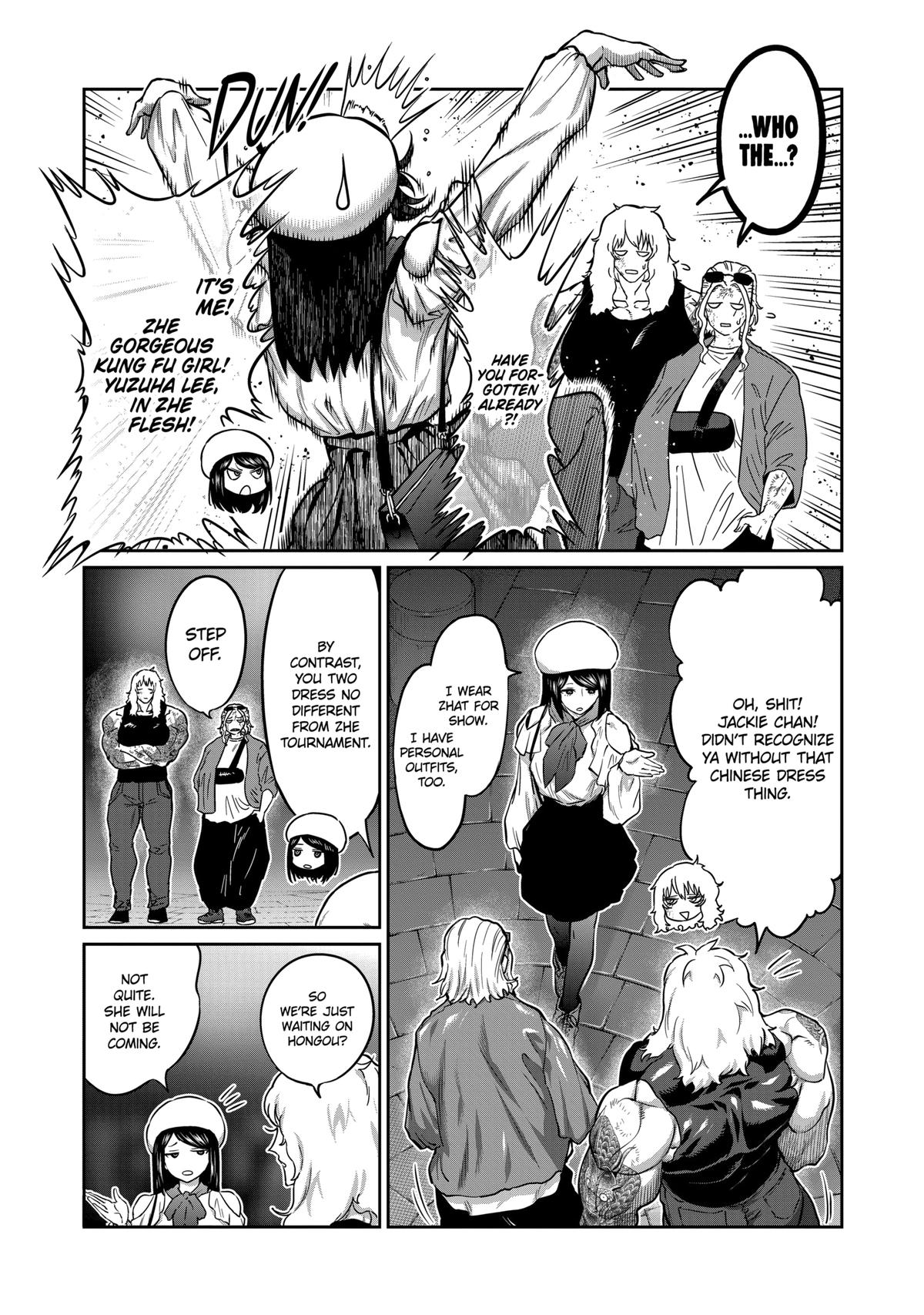 STAR: Strike it Rich Chapter 17 page 11 - 