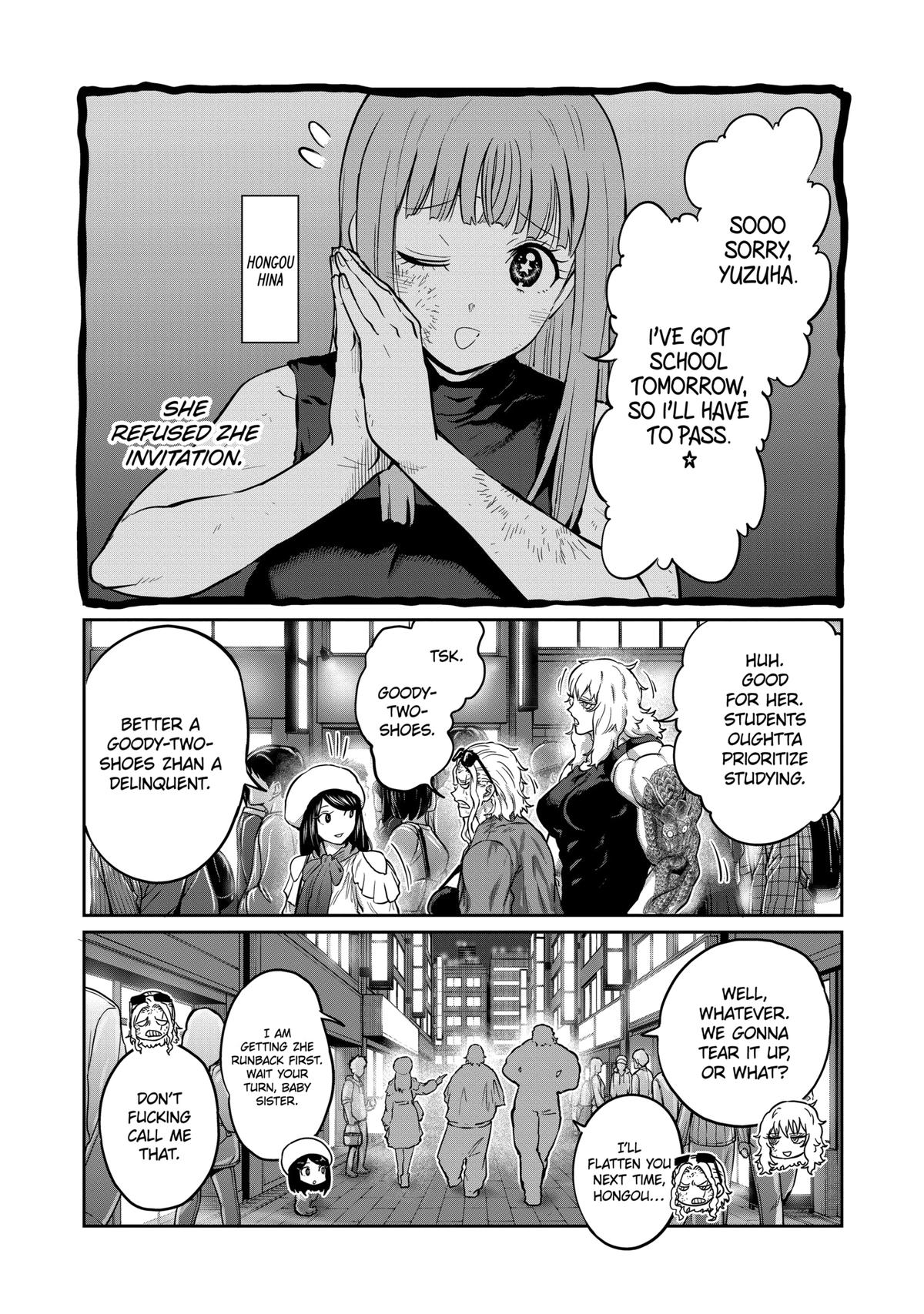 STAR: Strike it Rich Chapter 17 page 12 - 