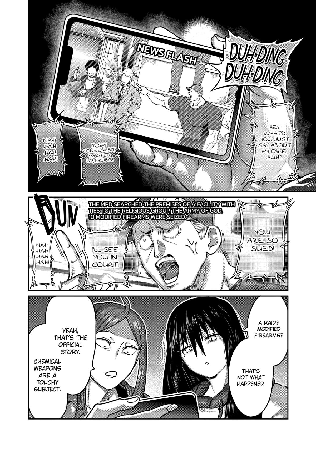 STAR: Strike it Rich Chapter 17 page 4 - 