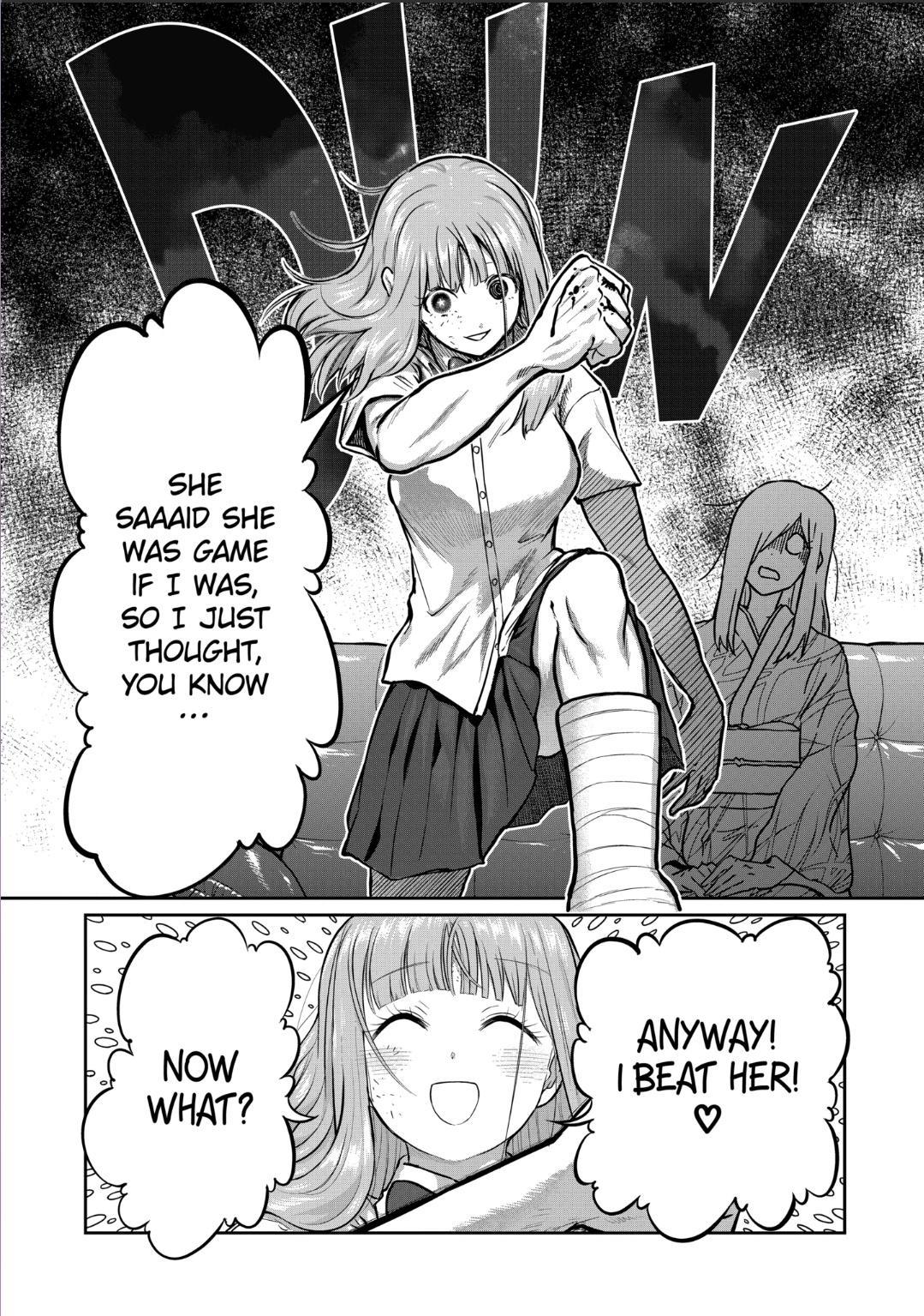STAR: Strike it Rich Chapter 18 page 15 - 