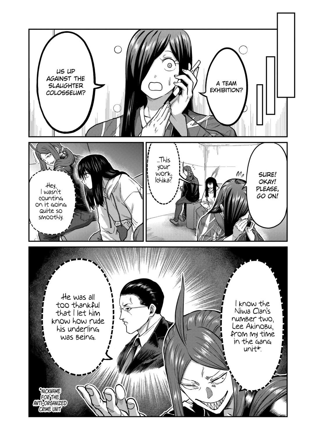 STAR: Strike it Rich Chapter 19 page 11 - 