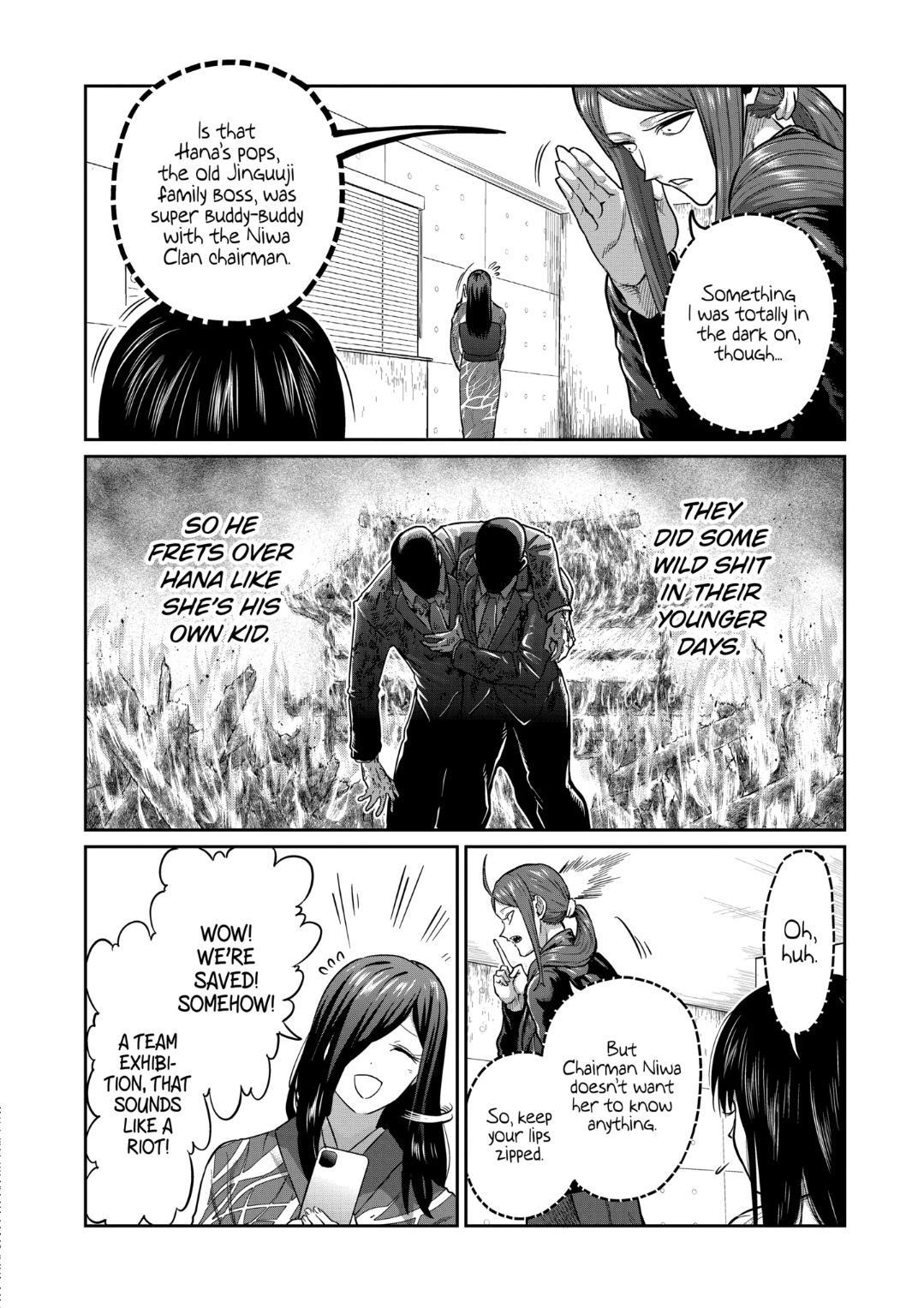 STAR: Strike it Rich Chapter 19 page 12 - 