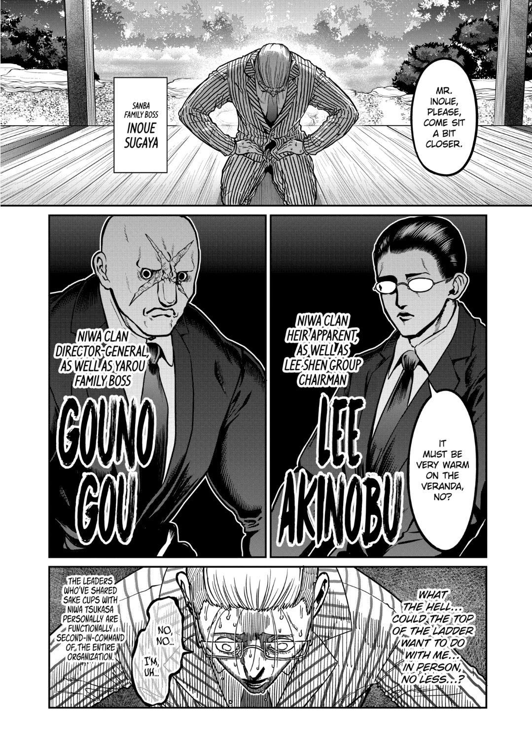 STAR: Strike it Rich Chapter 19 page 4 - 