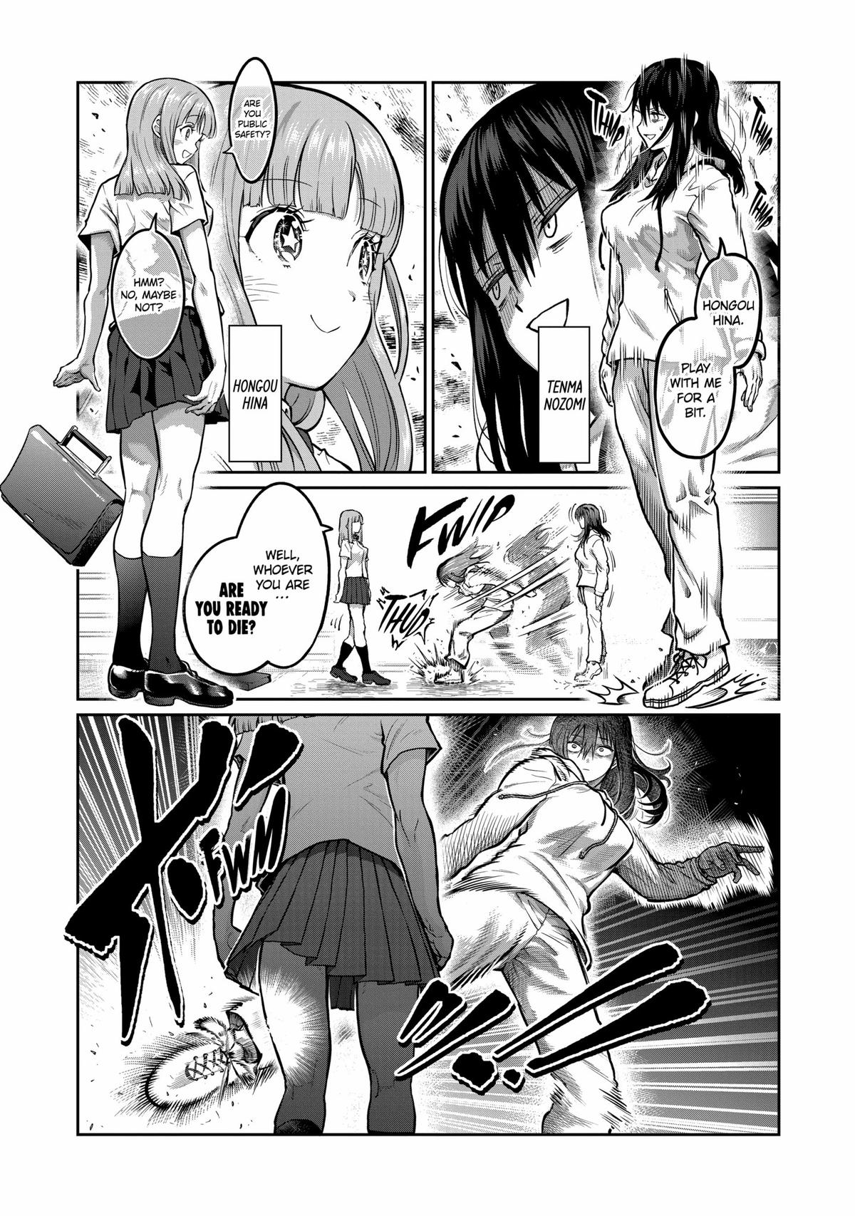 STAR: Strike it Rich Chapter 2 page 1 - 