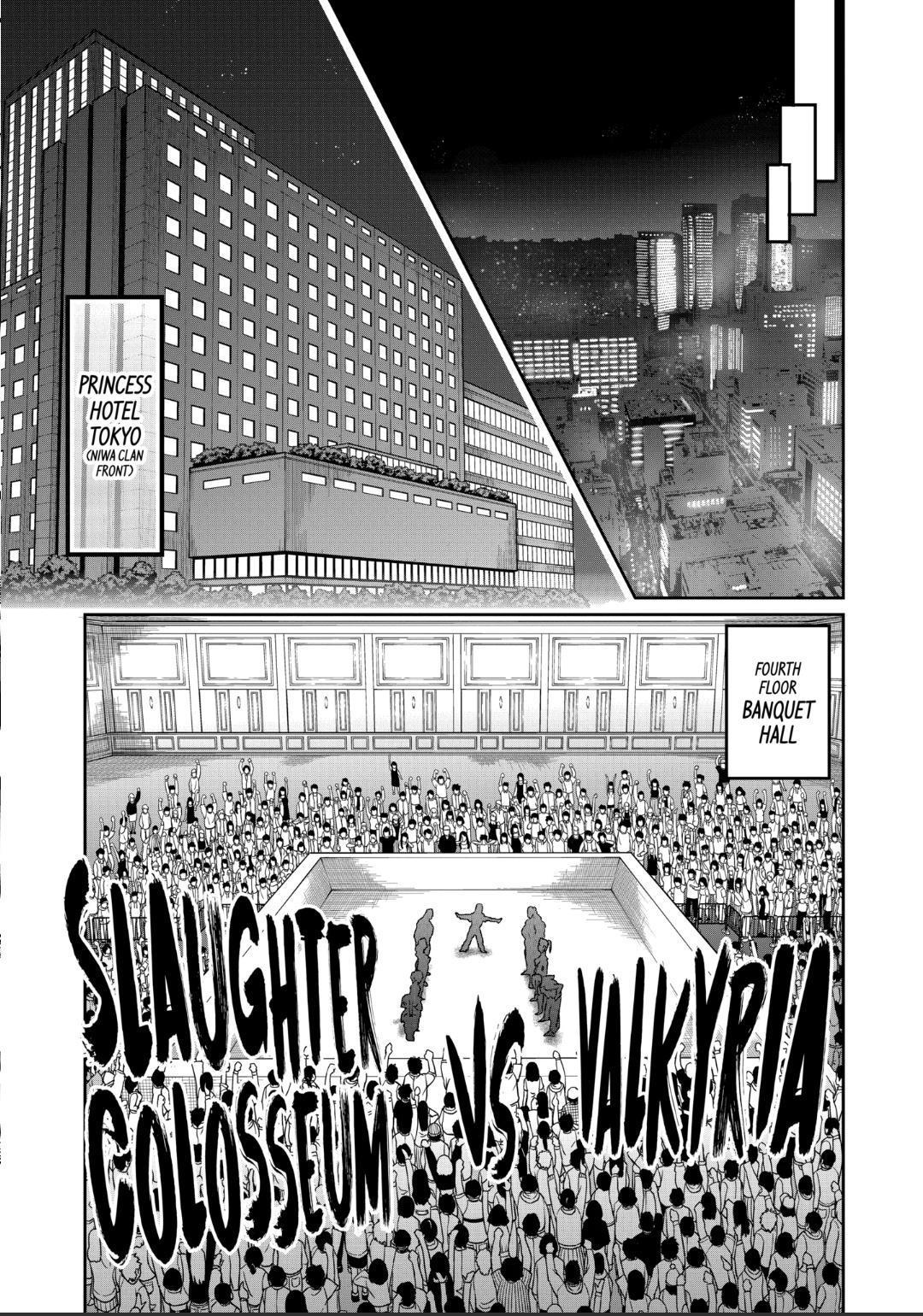 STAR: Strike it Rich Chapter 20 page 11 - 