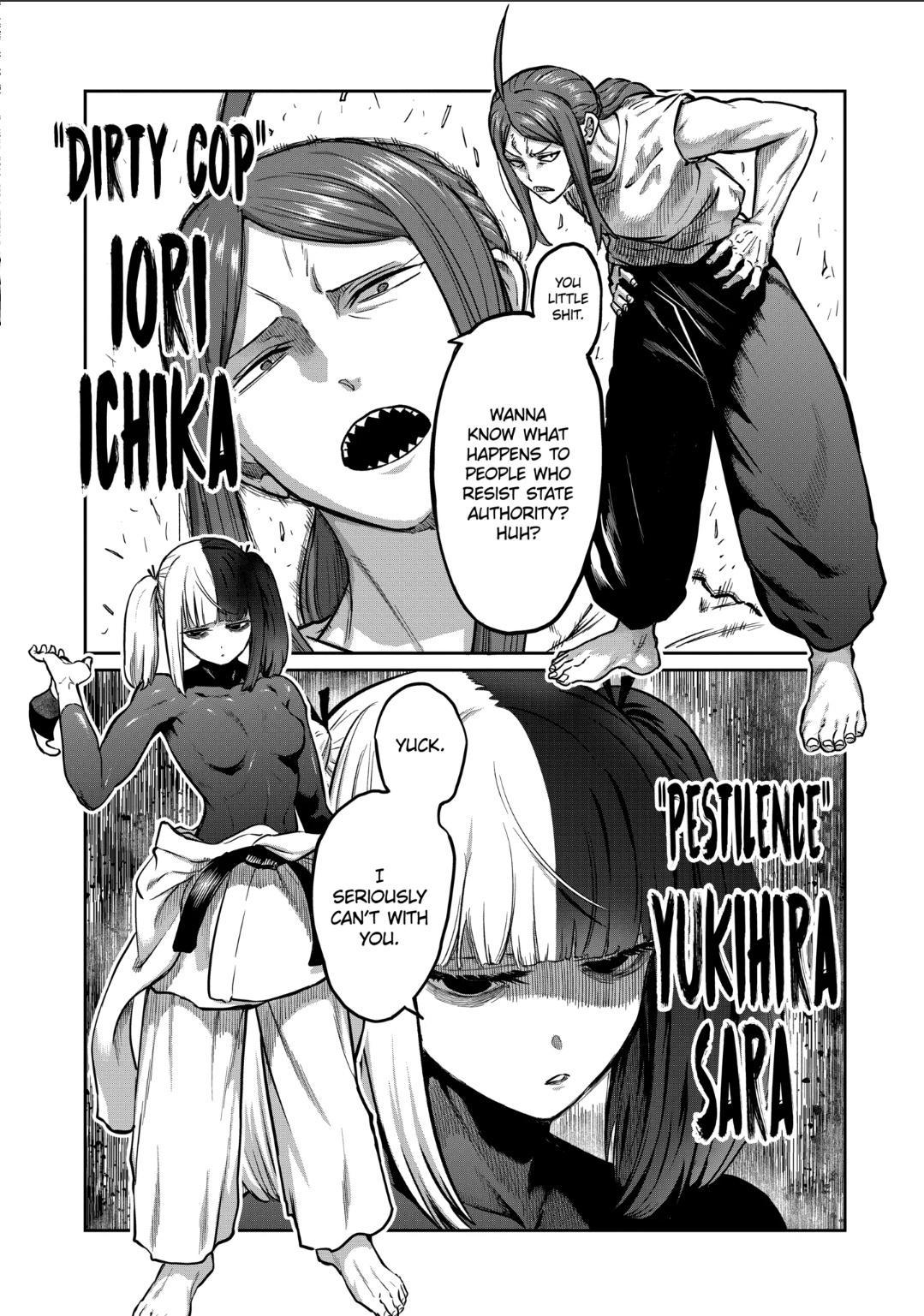 STAR: Strike it Rich Chapter 21 page 1 - 