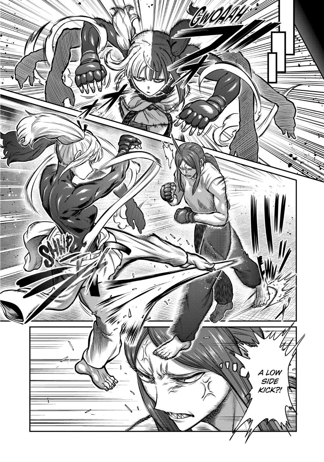 STAR: Strike it Rich Chapter 21 page 11 - 