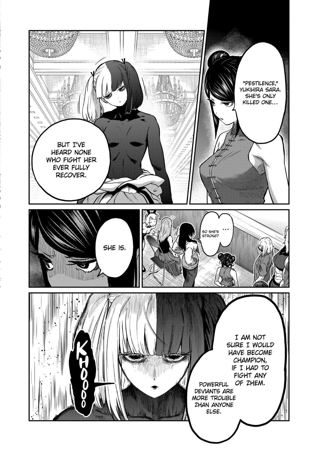 STAR: Strike it Rich Chapter 21 page 3 - 