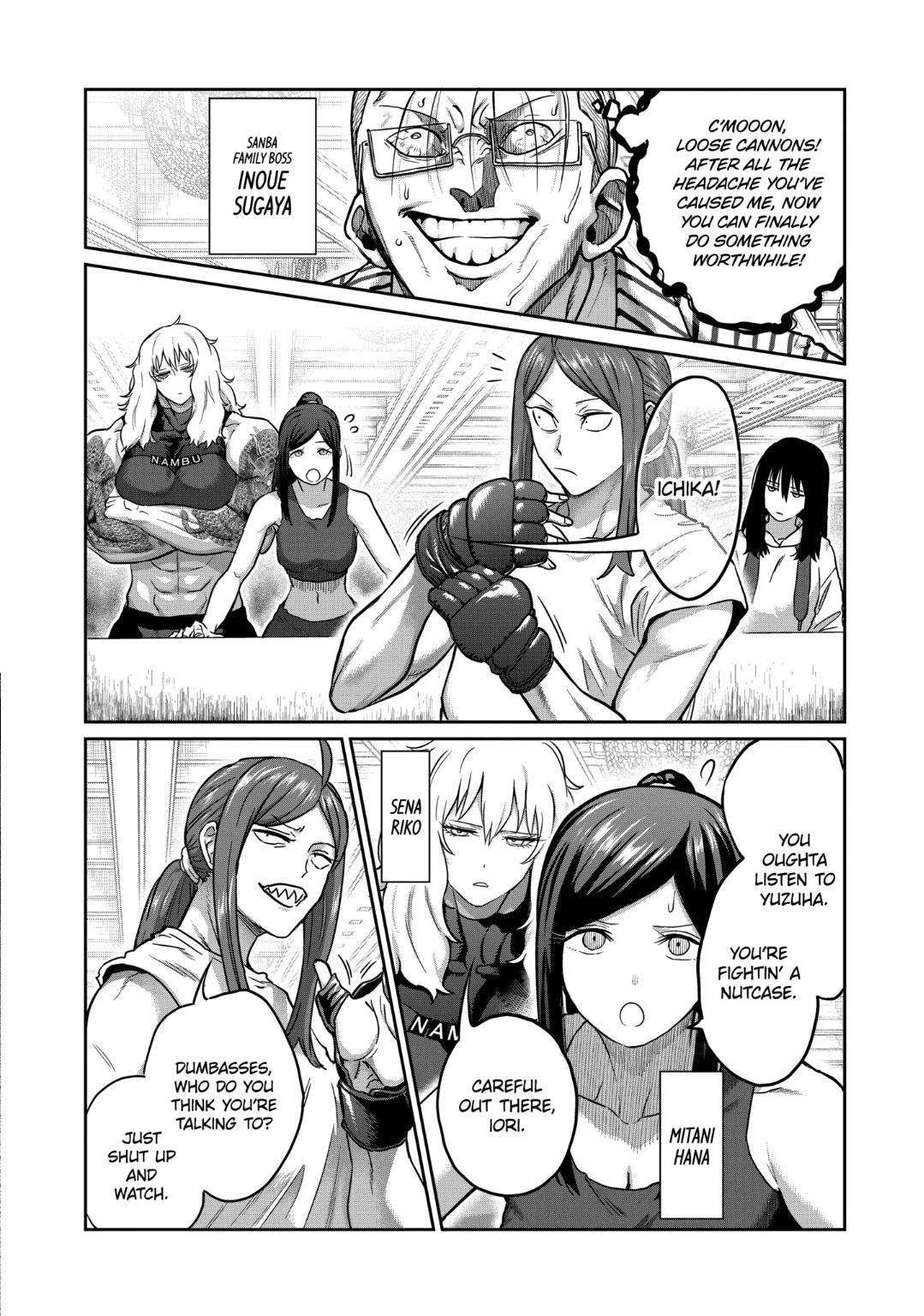 STAR: Strike it Rich Chapter 21 page 6 - 