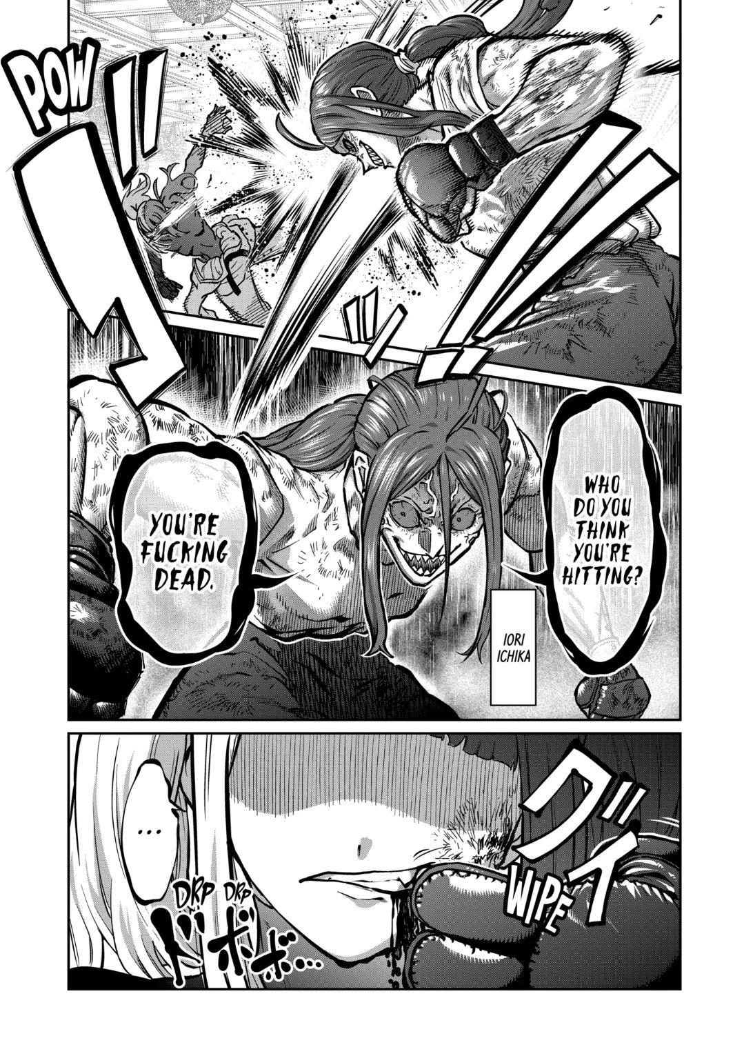 STAR: Strike it Rich Chapter 22 page 1 - 