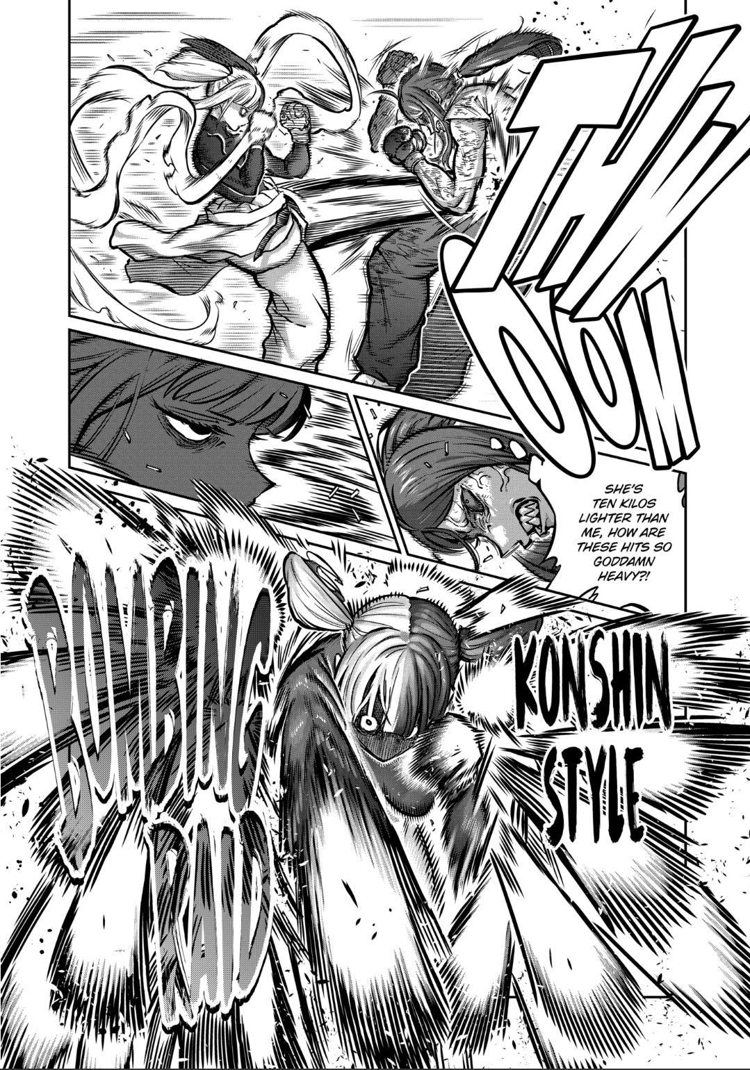 STAR: Strike it Rich Chapter 22 page 4 - 