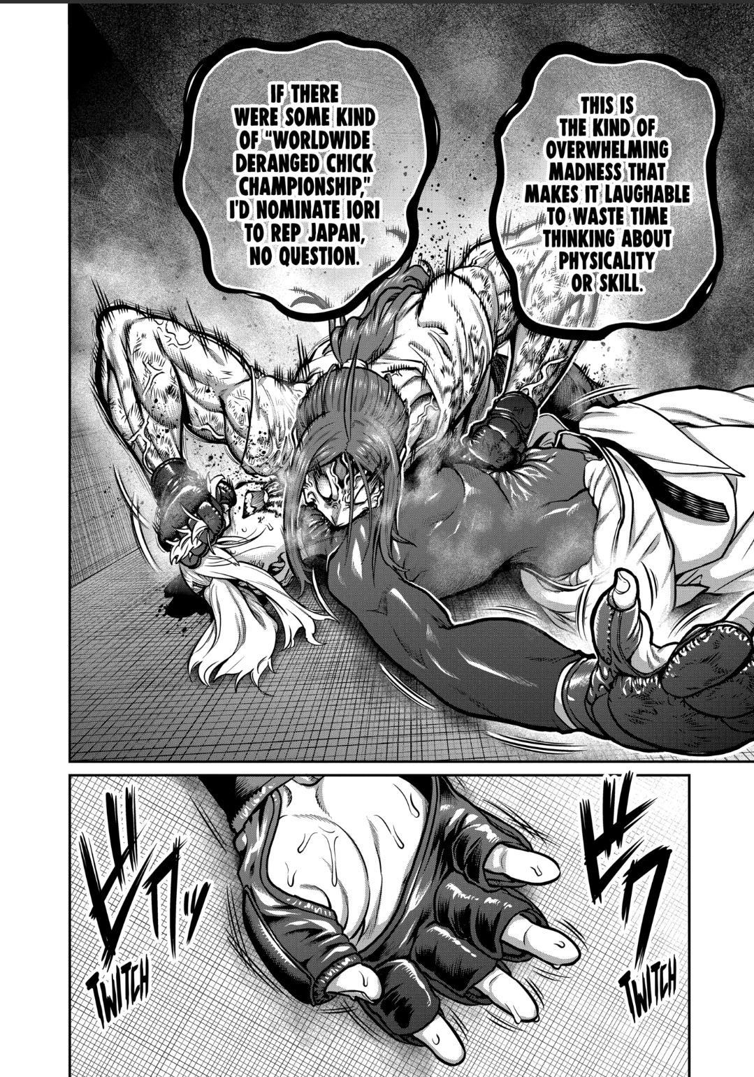 STAR: Strike it Rich Chapter 23 page 12 - 