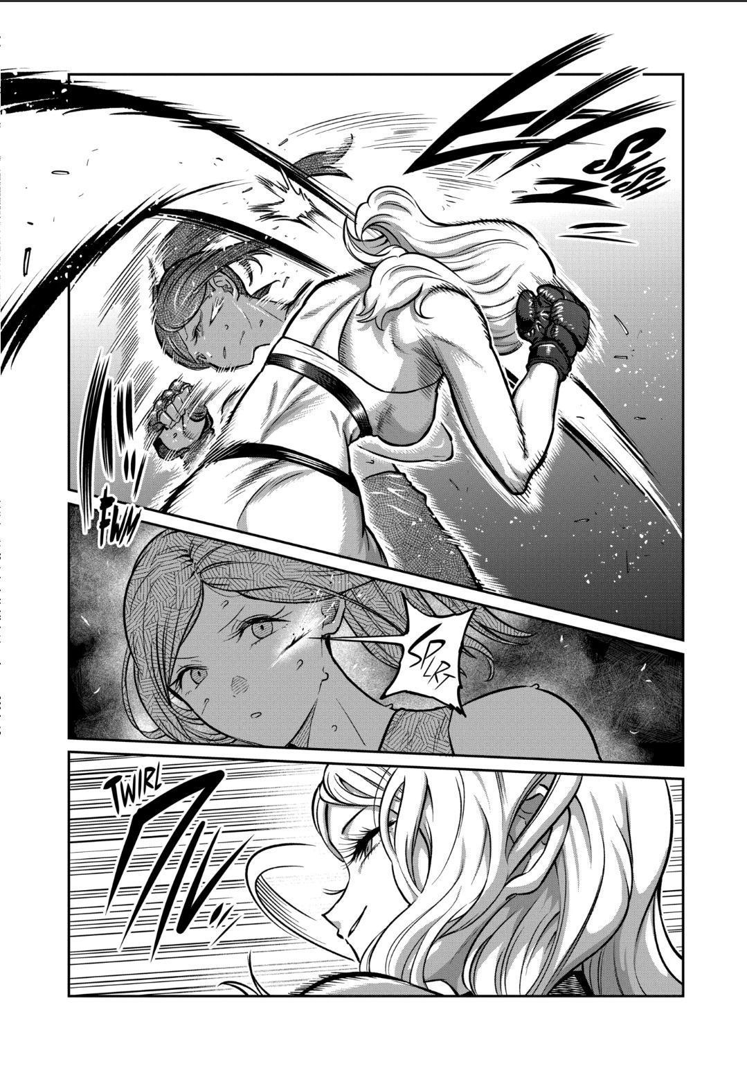 STAR: Strike it Rich Chapter 24 page 11 - 