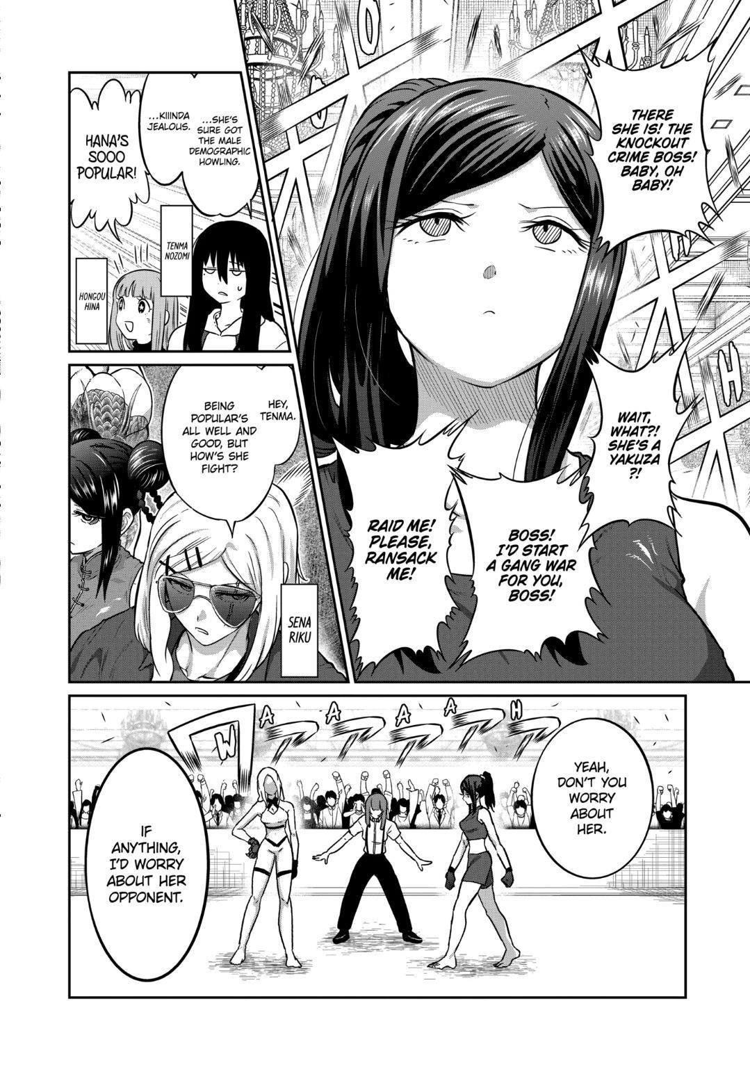 STAR: Strike it Rich Chapter 24 page 4 - 