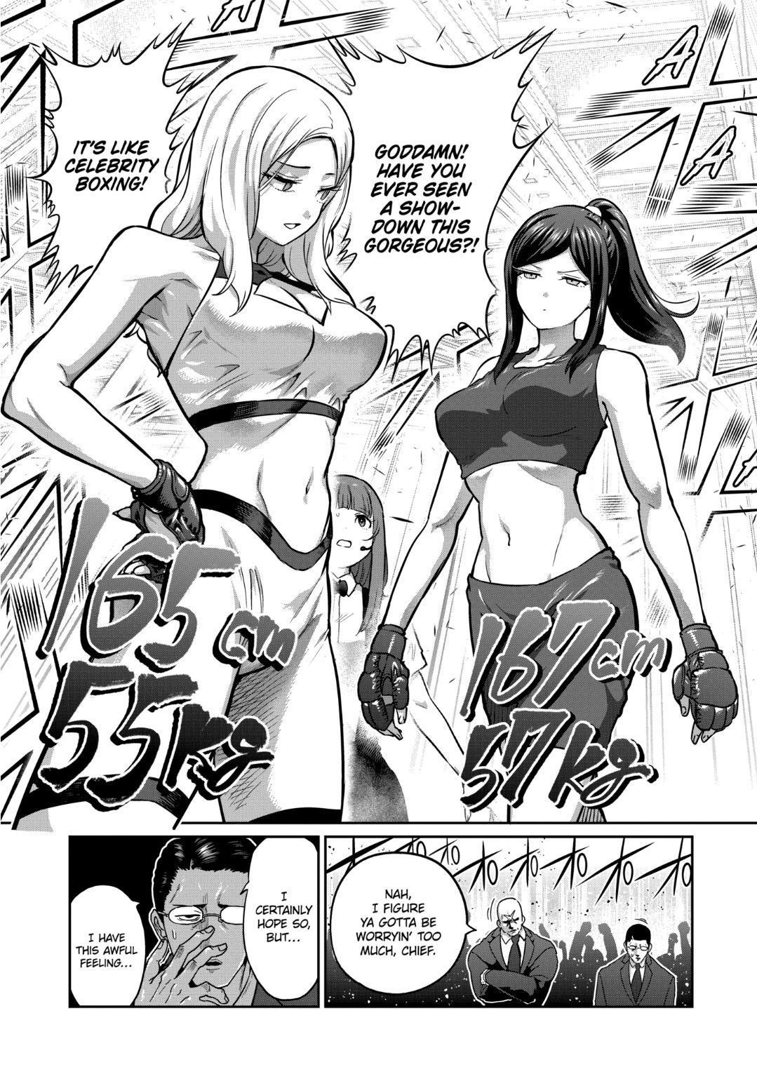 STAR: Strike it Rich Chapter 24 page 5 - 