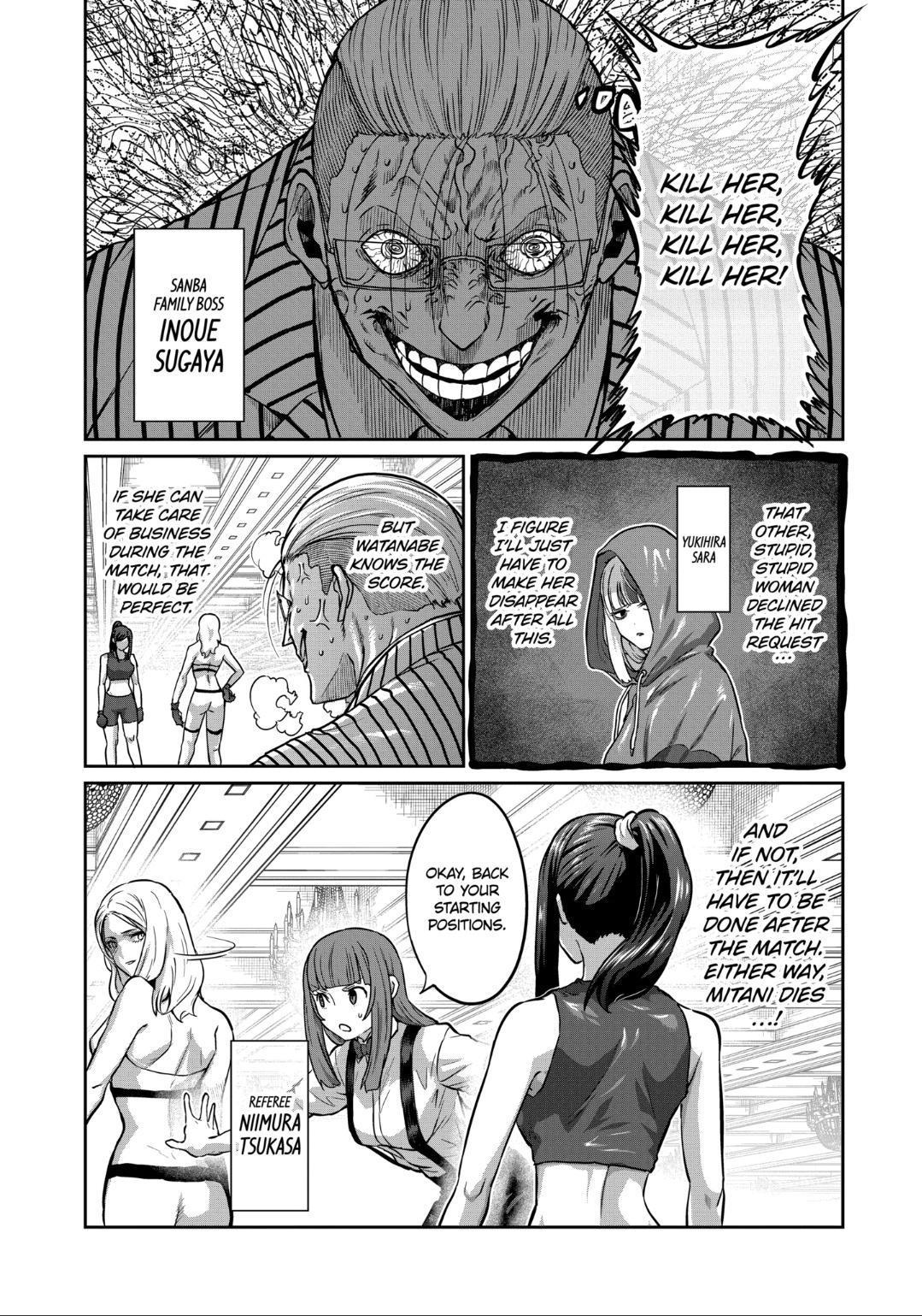 STAR: Strike it Rich Chapter 24 page 6 - 
