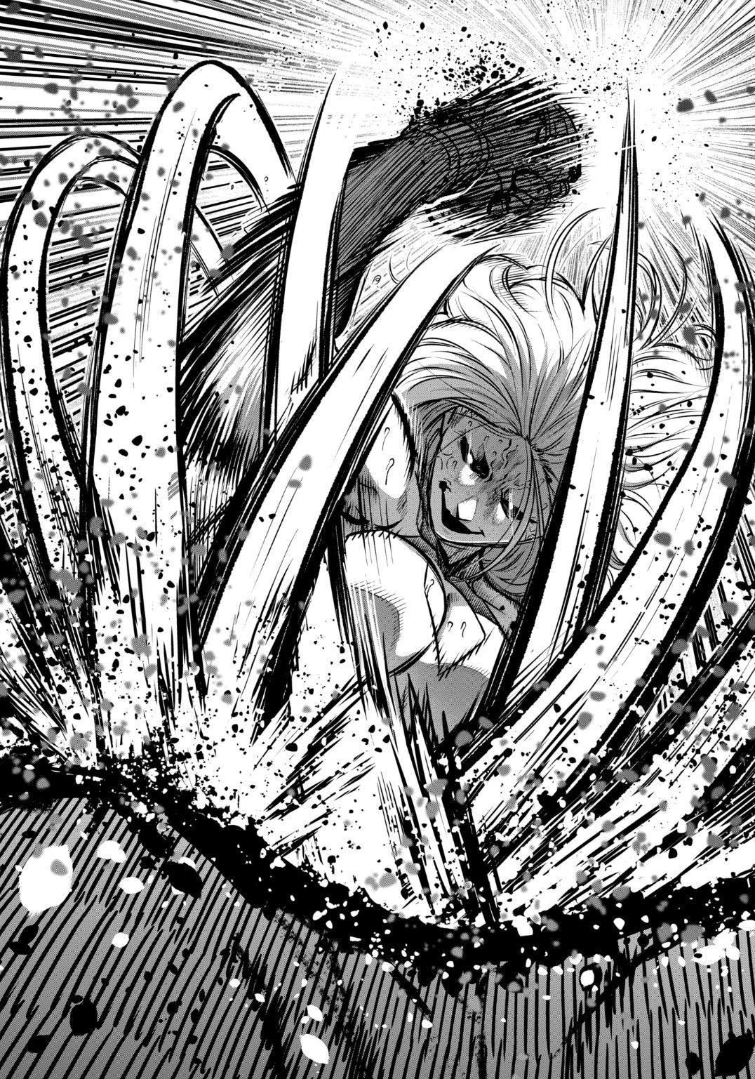 STAR: Strike it Rich Chapter 25 page 17 - 
