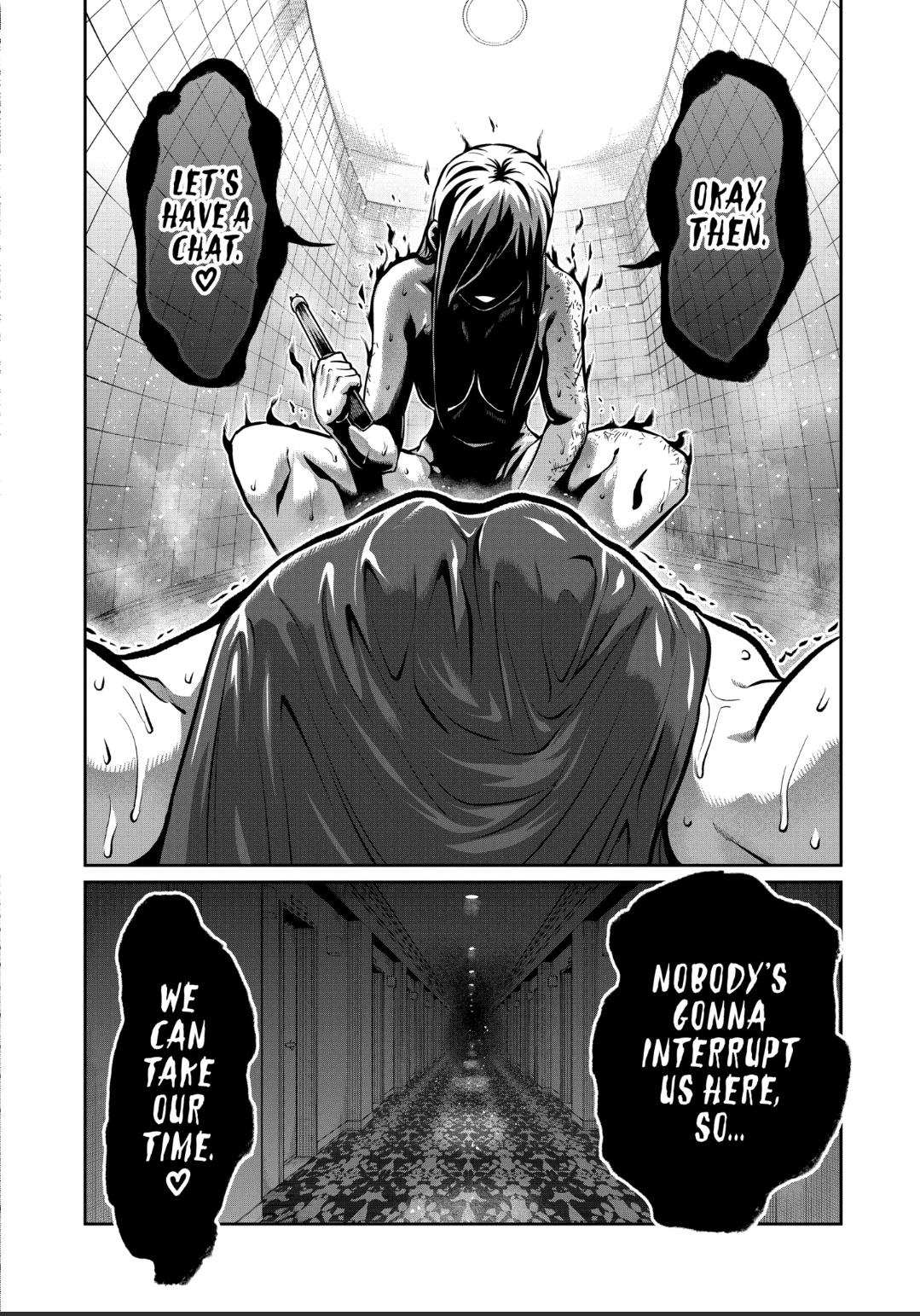 STAR: Strike it Rich Chapter 26 page 12 - 