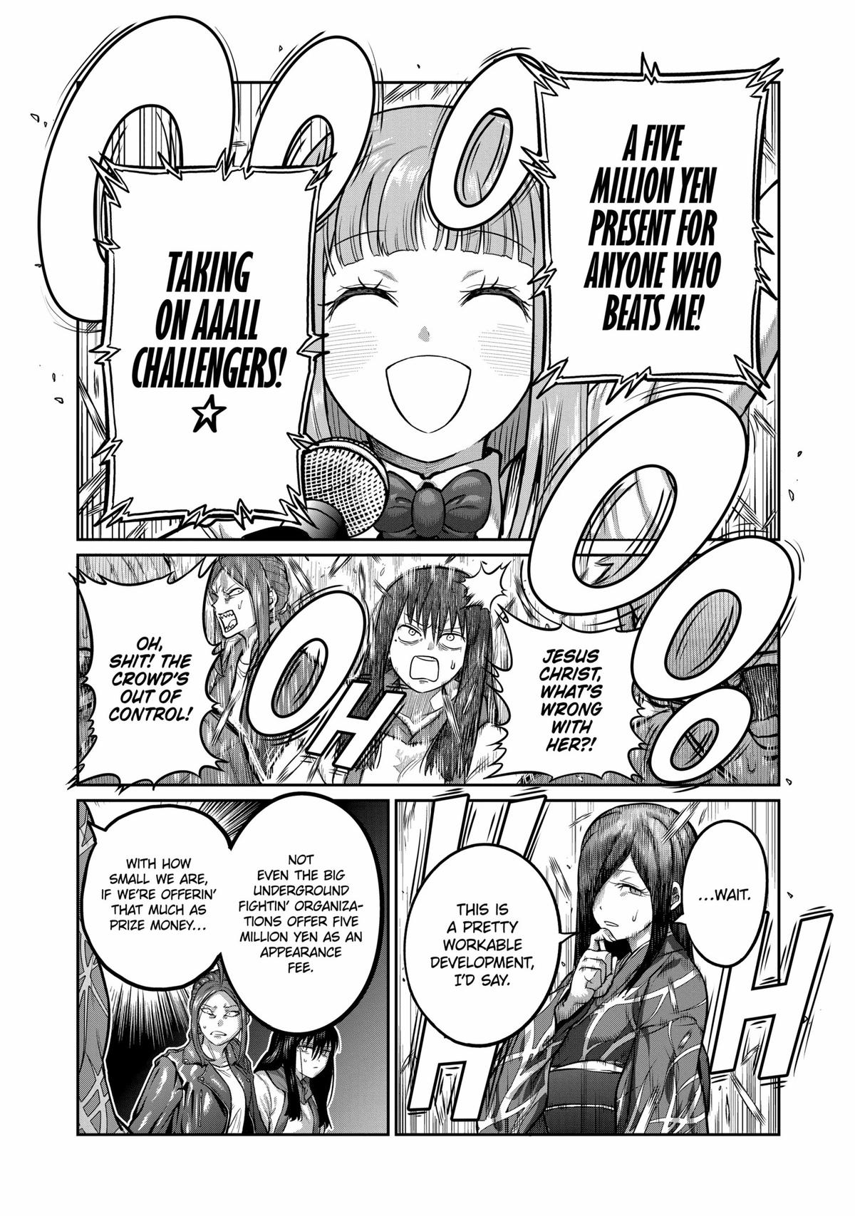 STAR: Strike it Rich Chapter 3 page 14 - 