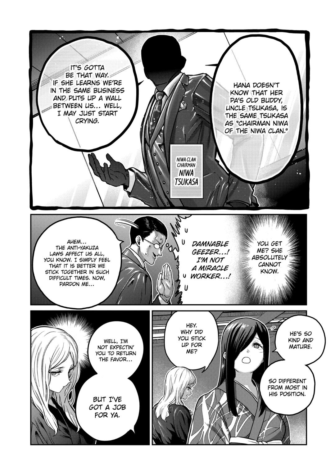 STAR: Strike it Rich Chapter 30 page 4 - 