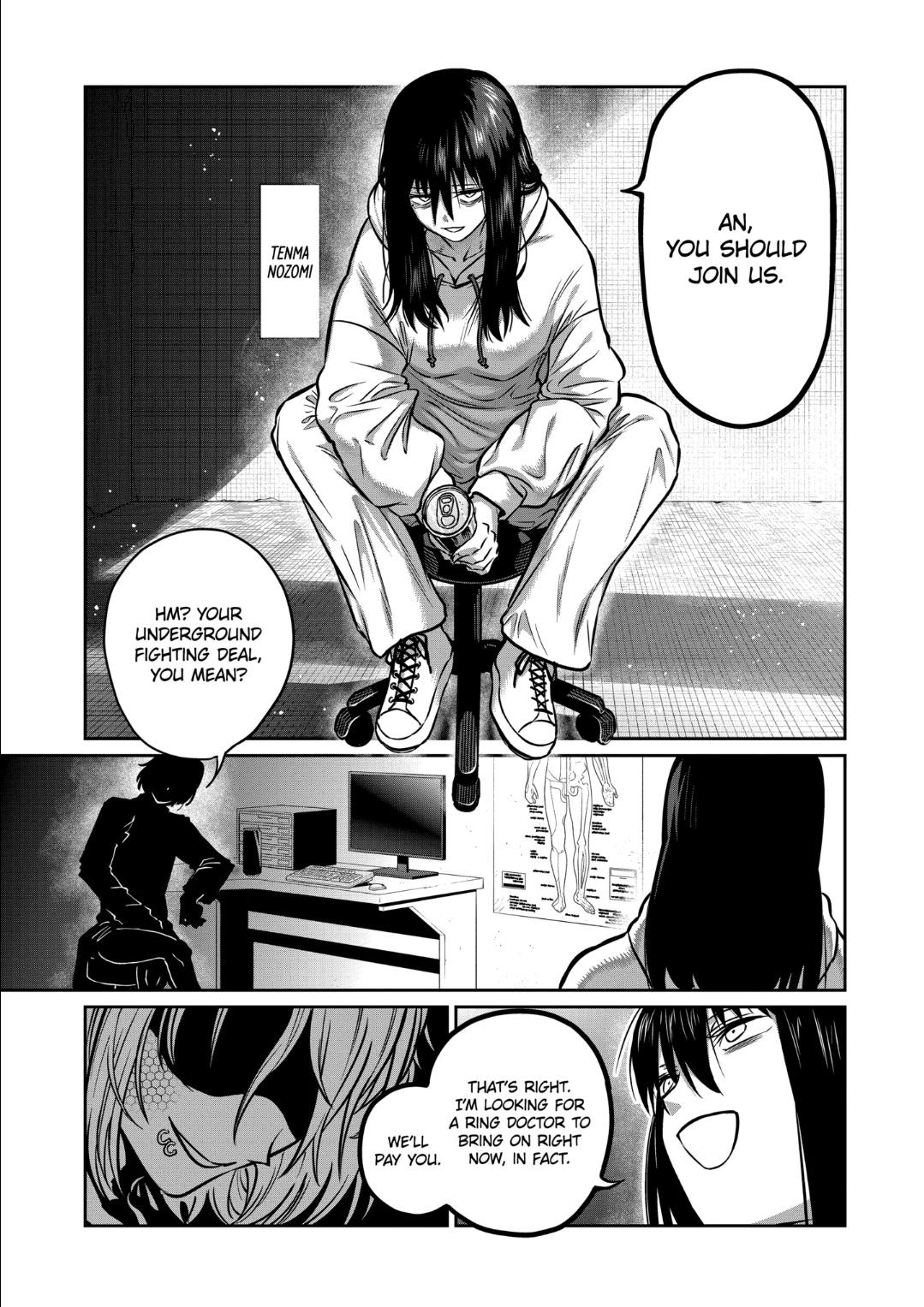 STAR: Strike it Rich Chapter 31 page 15 - 