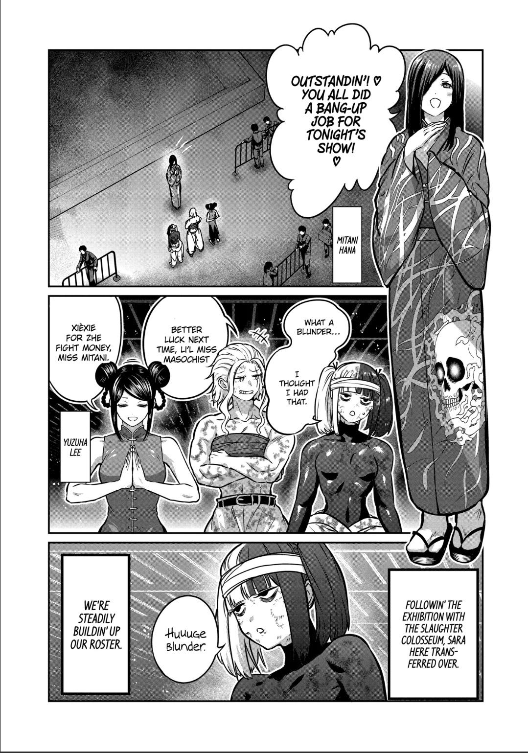 STAR: Strike it Rich Chapter 31 page 6 - 