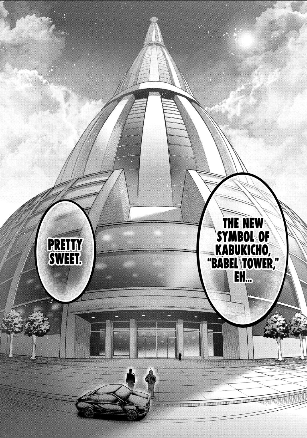STAR: Strike it Rich Chapter 31 page 10 - 