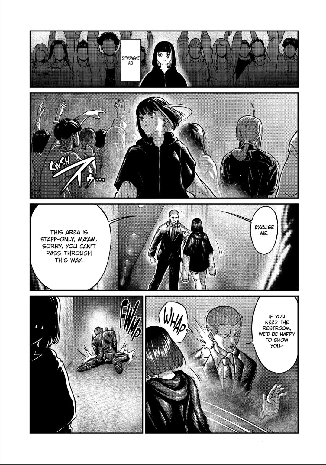 STAR: Strike it Rich Chapter 33 page 16 - 