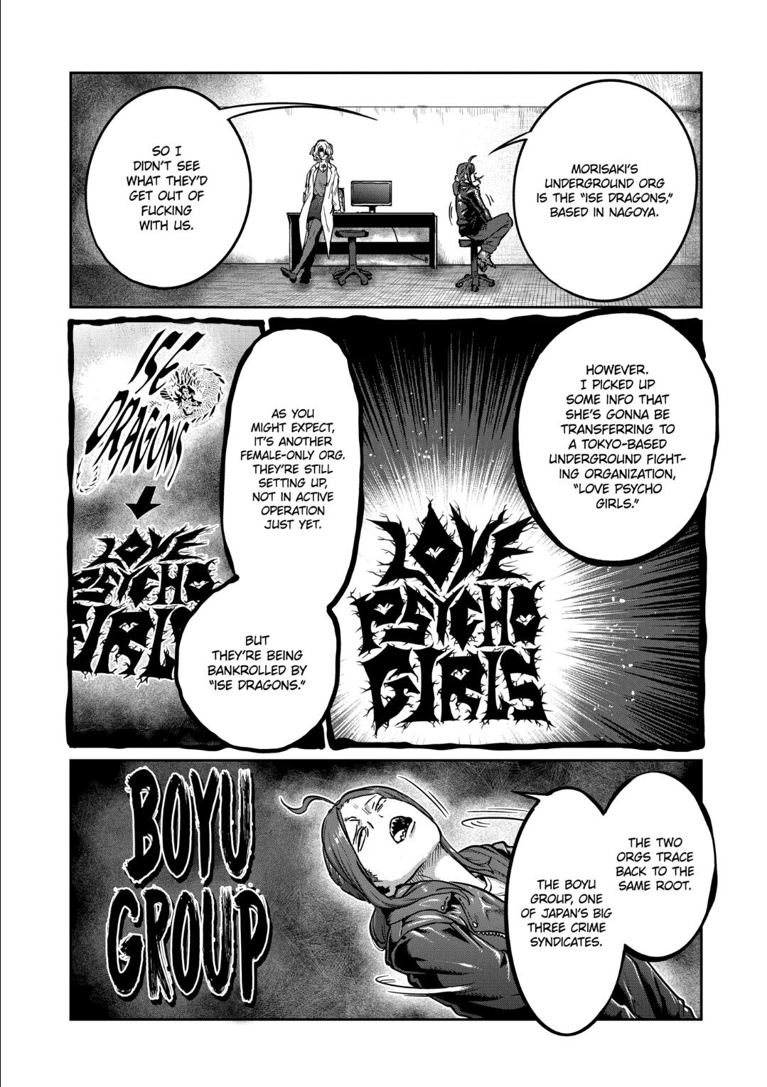 STAR: Strike it Rich Chapter 36 page 3 - 