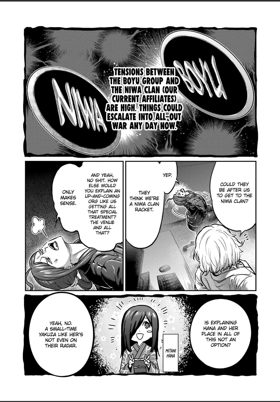 STAR: Strike it Rich Chapter 36 page 4 - 