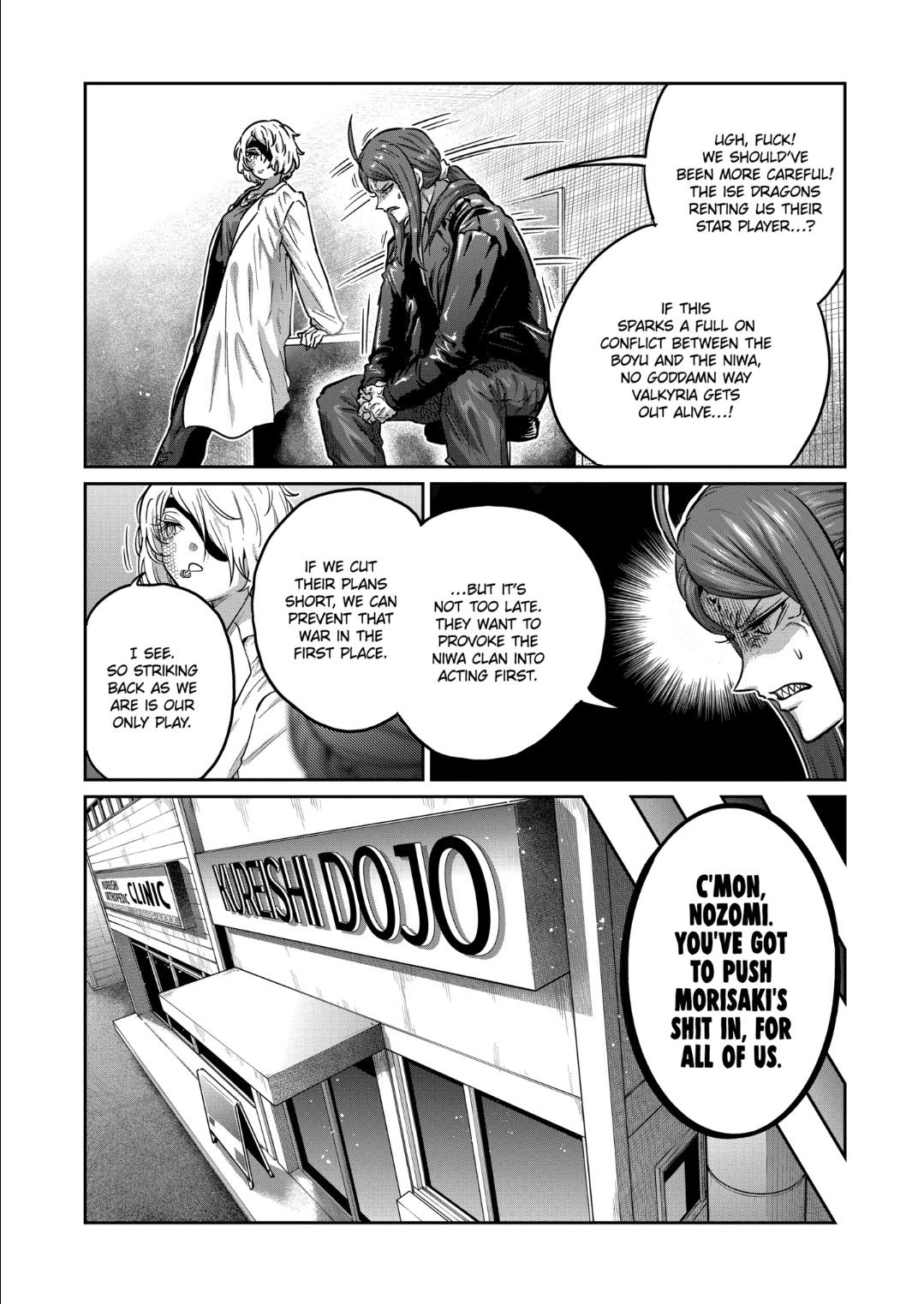 STAR: Strike it Rich Chapter 36 page 5 - 