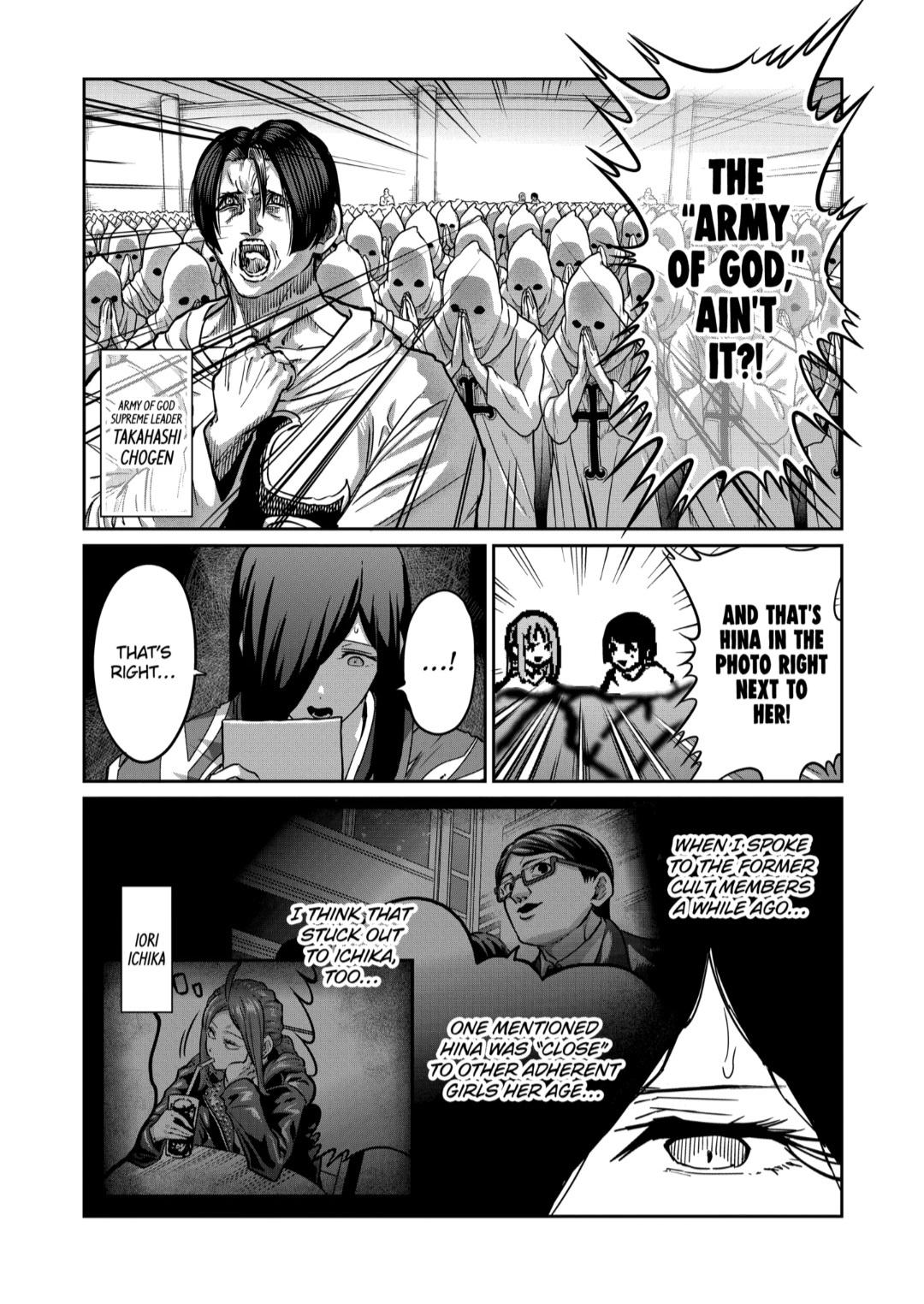 STAR: Strike it Rich Chapter 37 page 5 - 