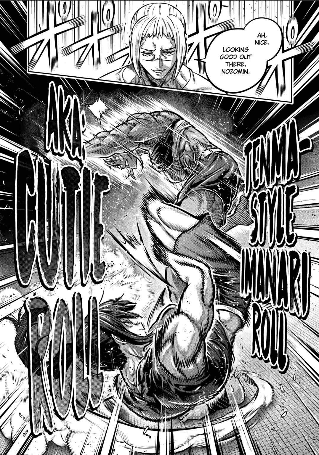 STAR: Strike it Rich Chapter 39 page 17 - 
