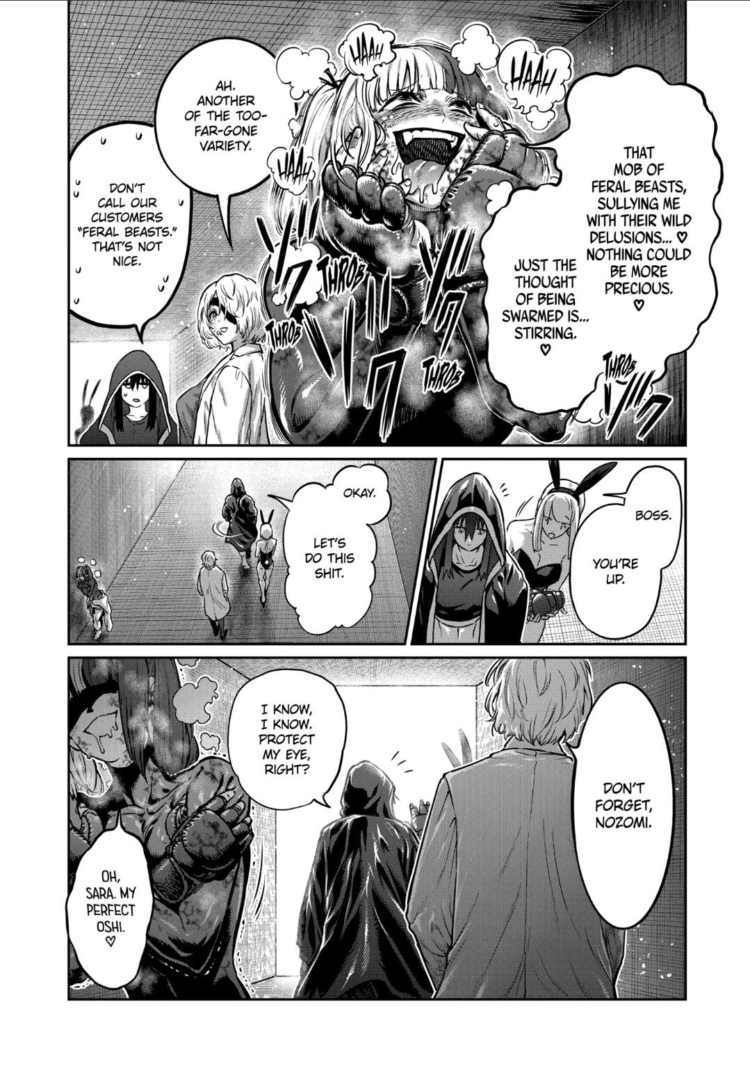 STAR: Strike it Rich Chapter 39 page 4 - 