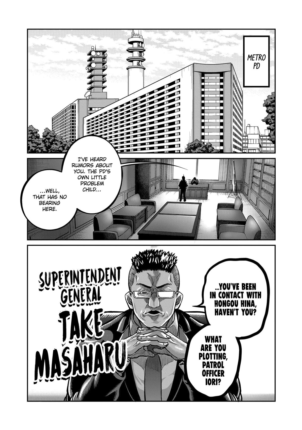 STAR: Strike it Rich Chapter 4 page 1 - 