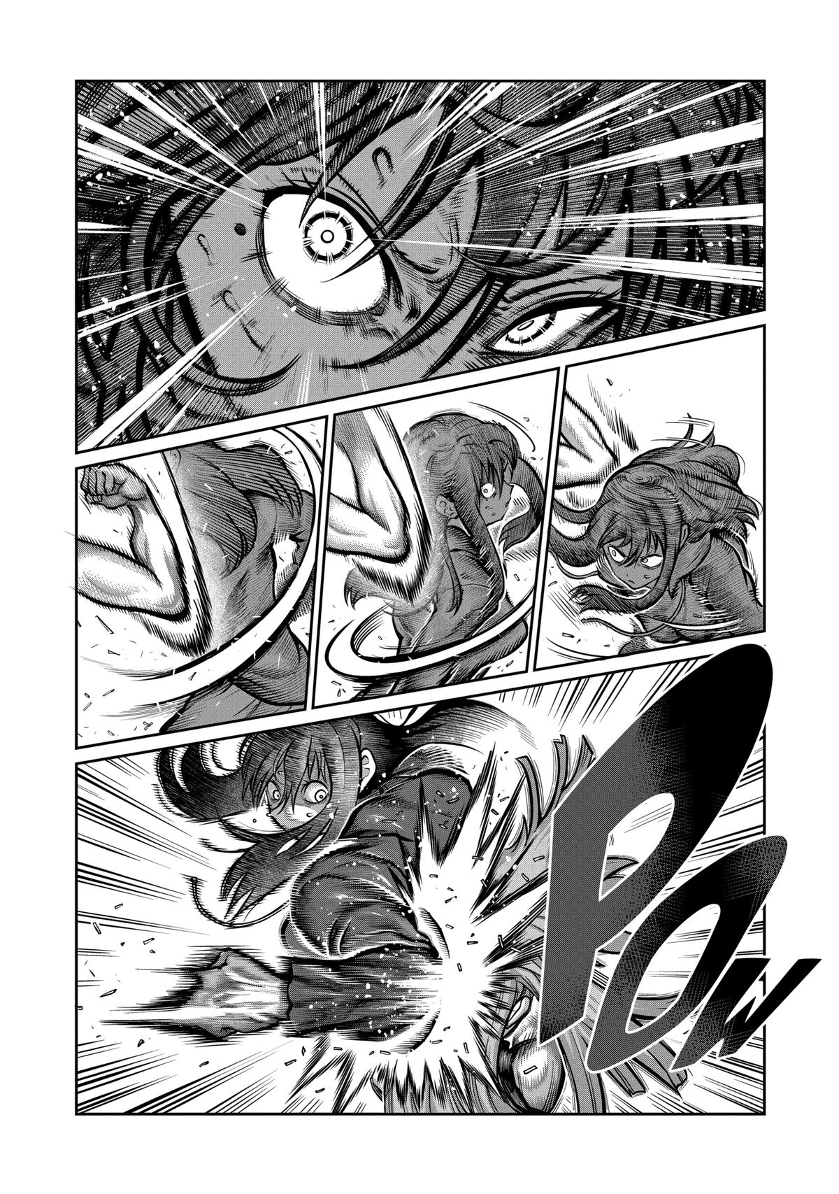 STAR: Strike it Rich Chapter 4 page 14 - 