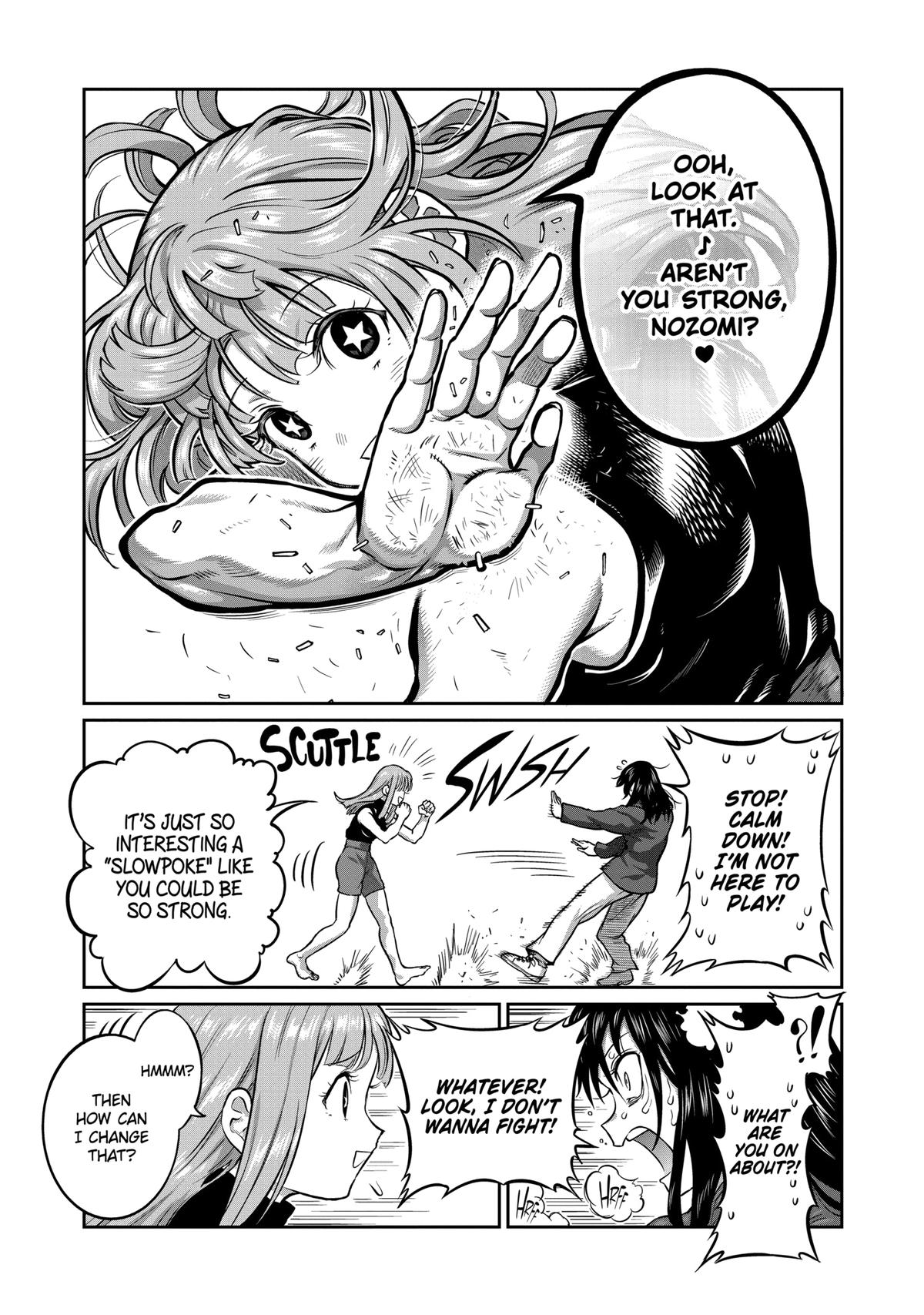 STAR: Strike it Rich Chapter 4 page 15 - 