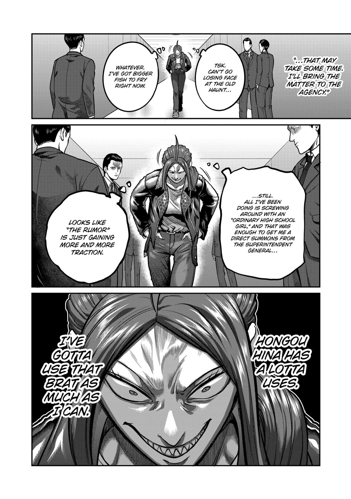 STAR: Strike it Rich Chapter 4 page 4 - 