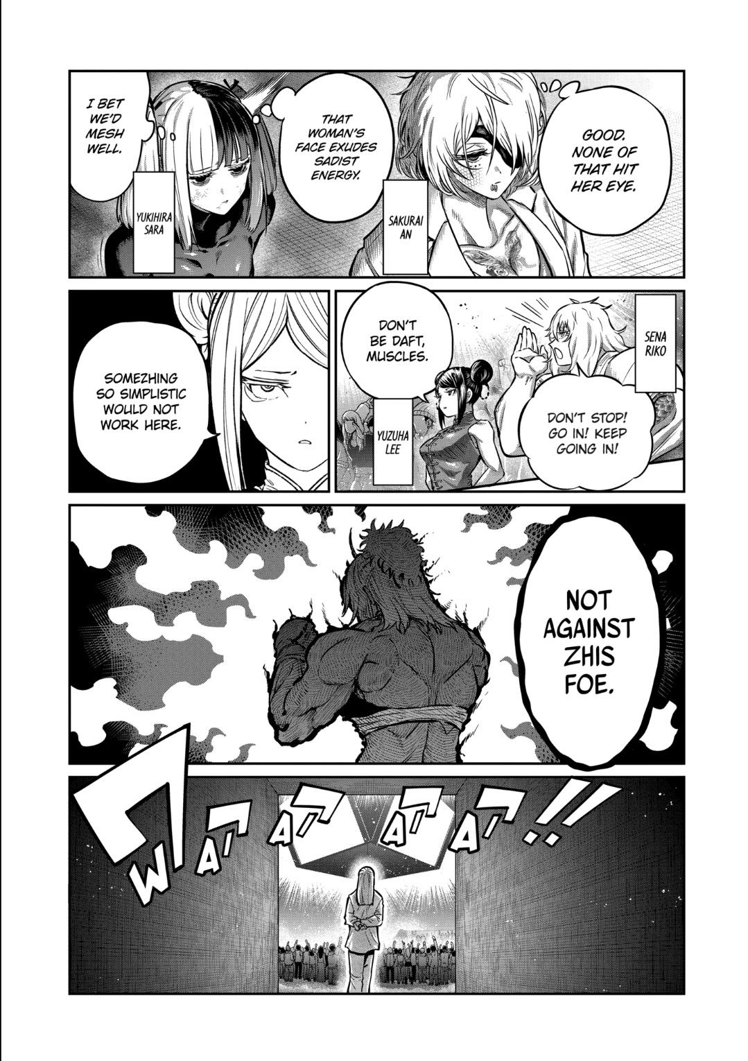 STAR: Strike it Rich Chapter 40 page 6 - 
