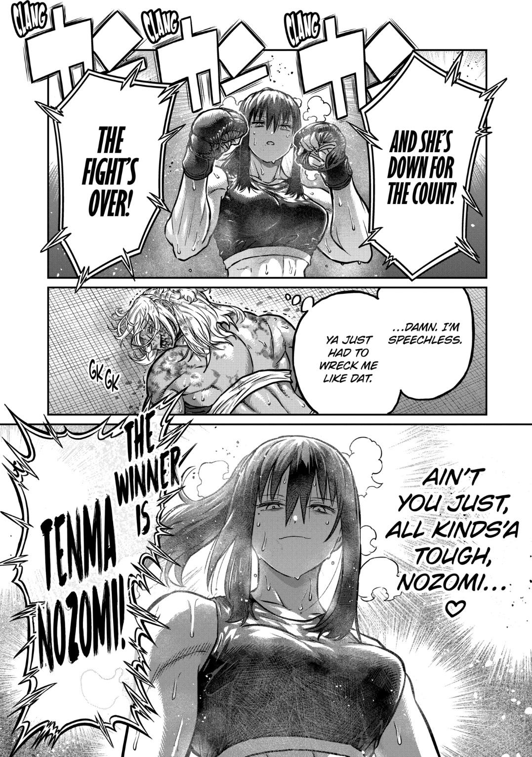 STAR: Strike it Rich Chapter 41 page 15 - 