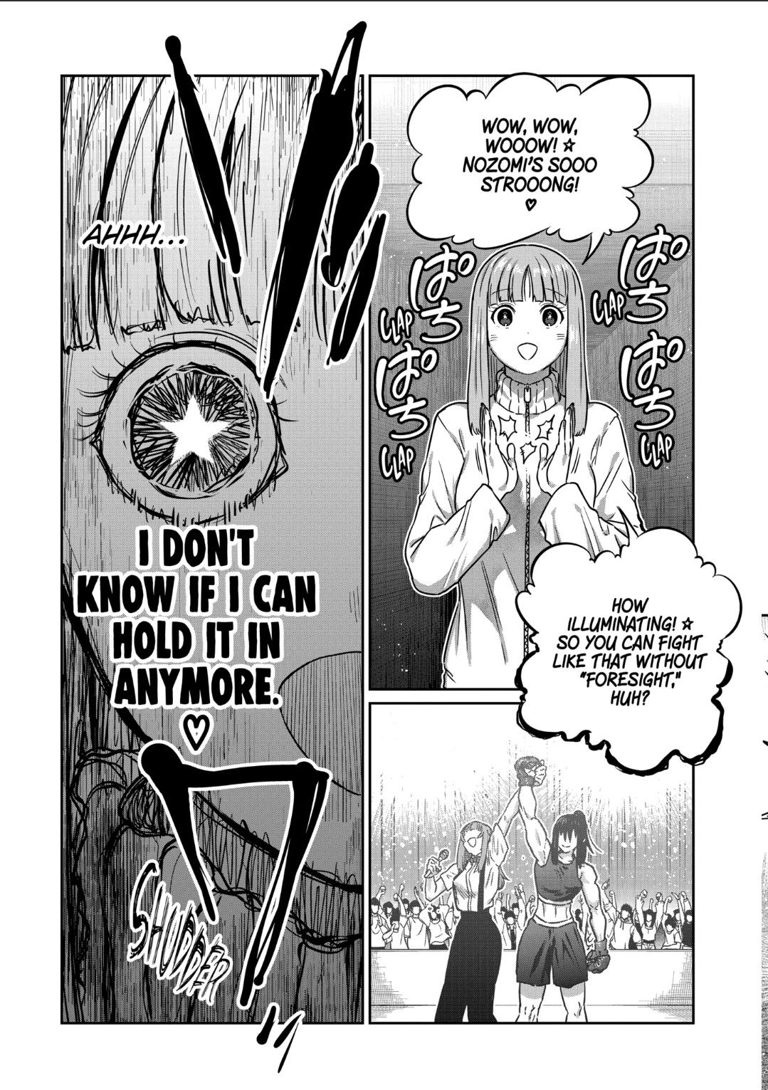 STAR: Strike it Rich Chapter 41 page 16 - 
