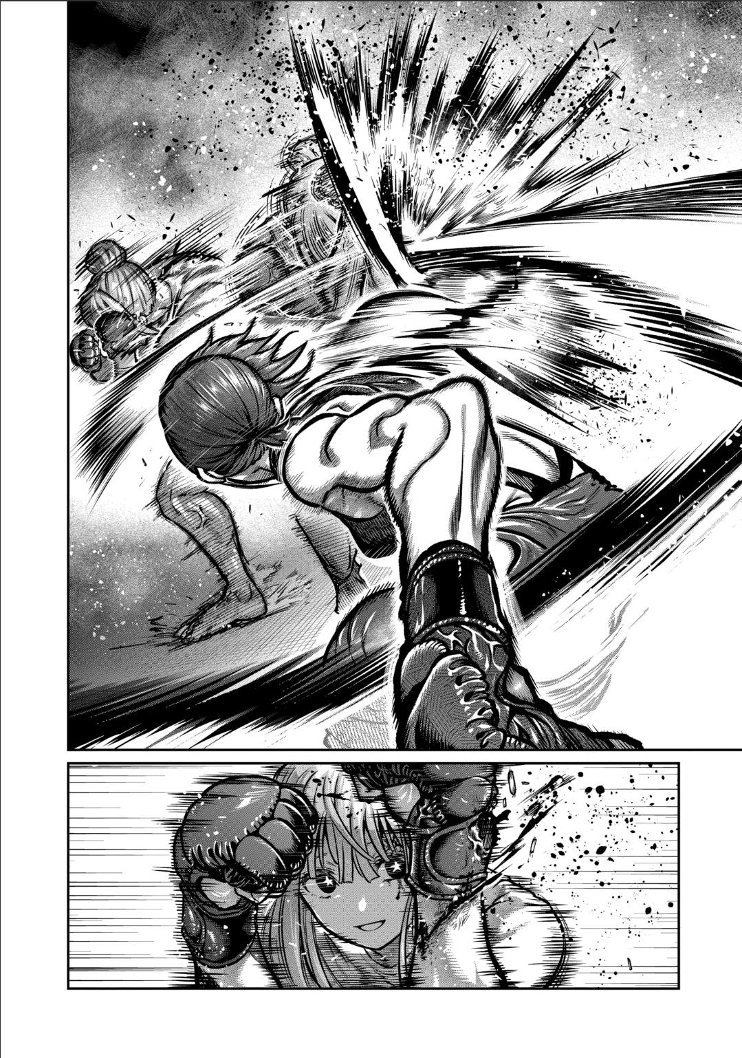 STAR: Strike it Rich Chapter 43 page 12 - 
